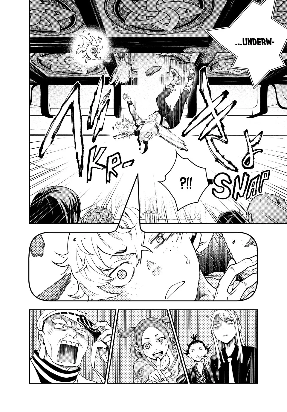 Read Retropolis Scratches chapter 7 image 25 on Lezhin
