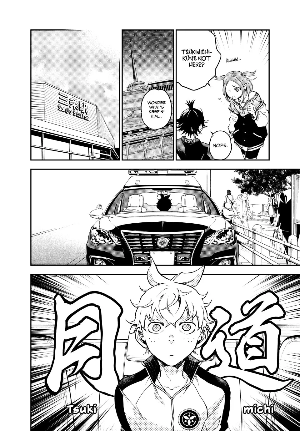 Read Retropolis Scratches chapter 7 image 6 on Lezhin