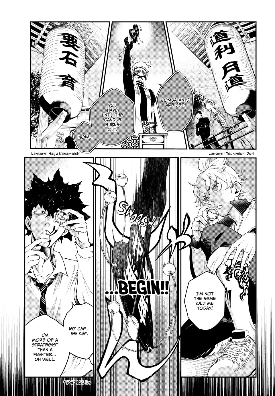Read Retropolis Scratches chapter 8 image 10 on Lezhin