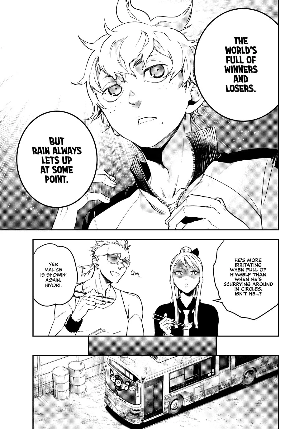 Read Retropolis Scratches chapter 8 image 30 on Lezhin