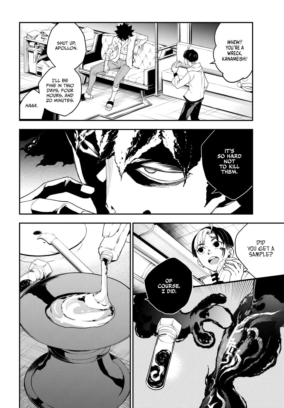 Read Retropolis Scratches chapter 8 image 31 on Lezhin