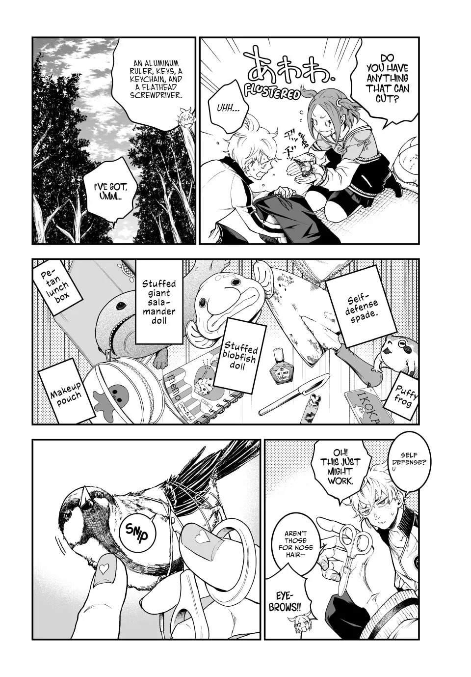 Read Retropolis Scratches chapter 9 image 13 on Lezhin