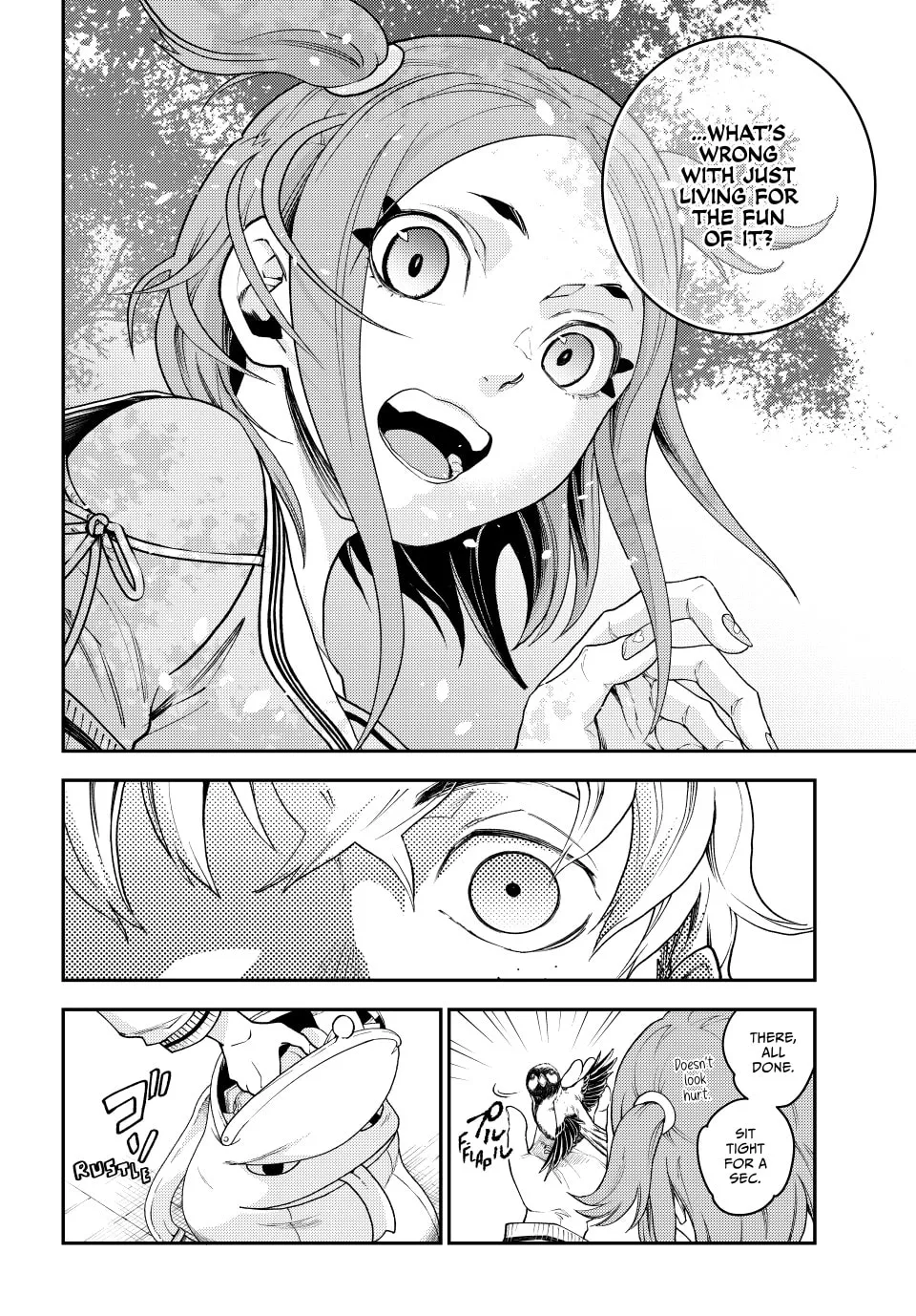 Read Retropolis Scratches chapter 9 image 15 on Lezhin