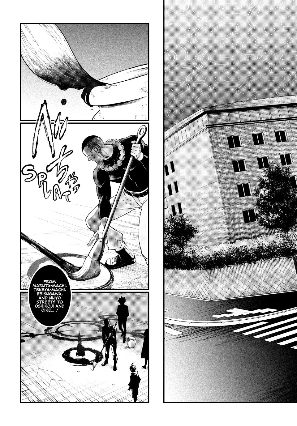Read Retropolis Scratches chapter 9 image 21 on Lezhin