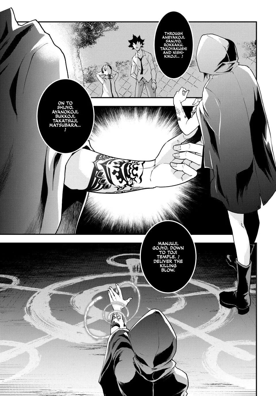 Read Retropolis Scratches chapter 9 image 22 on Lezhin