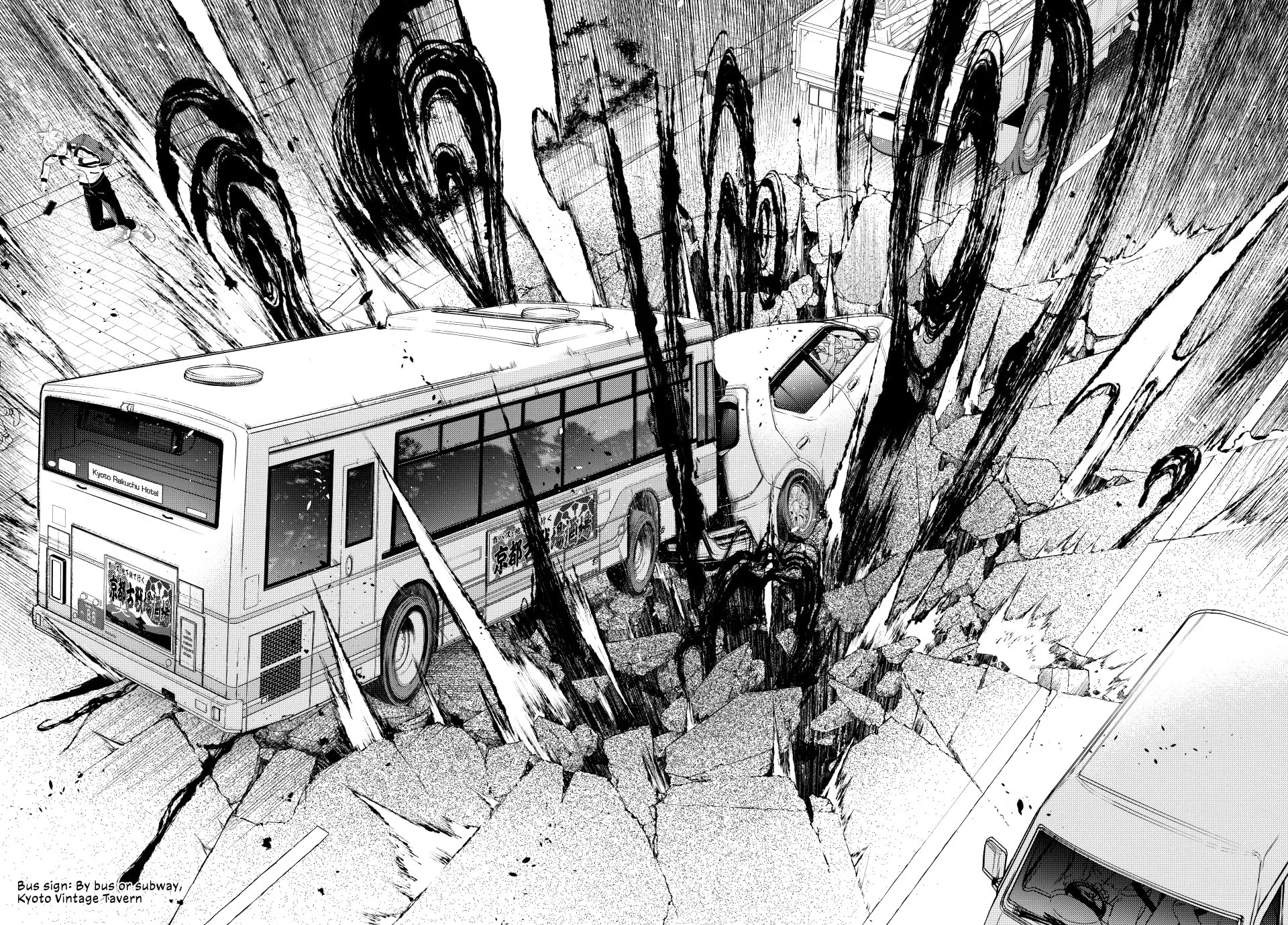 Read Retropolis Scratches chapter 9 image 25 on Lezhin