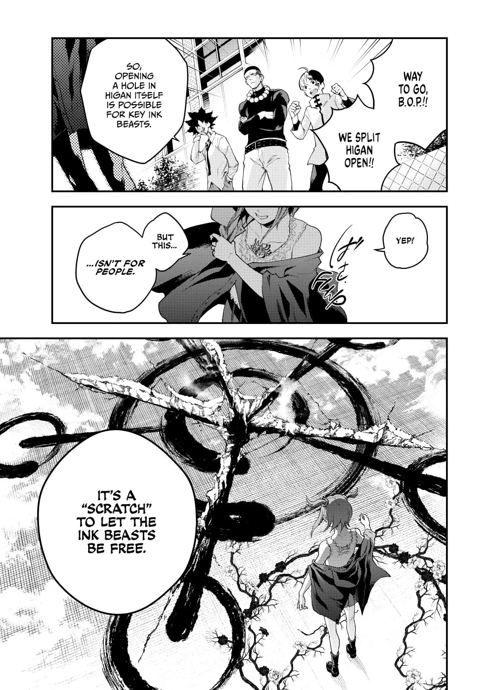 Read Retropolis Scratches chapter 9 image 27 on Lezhin