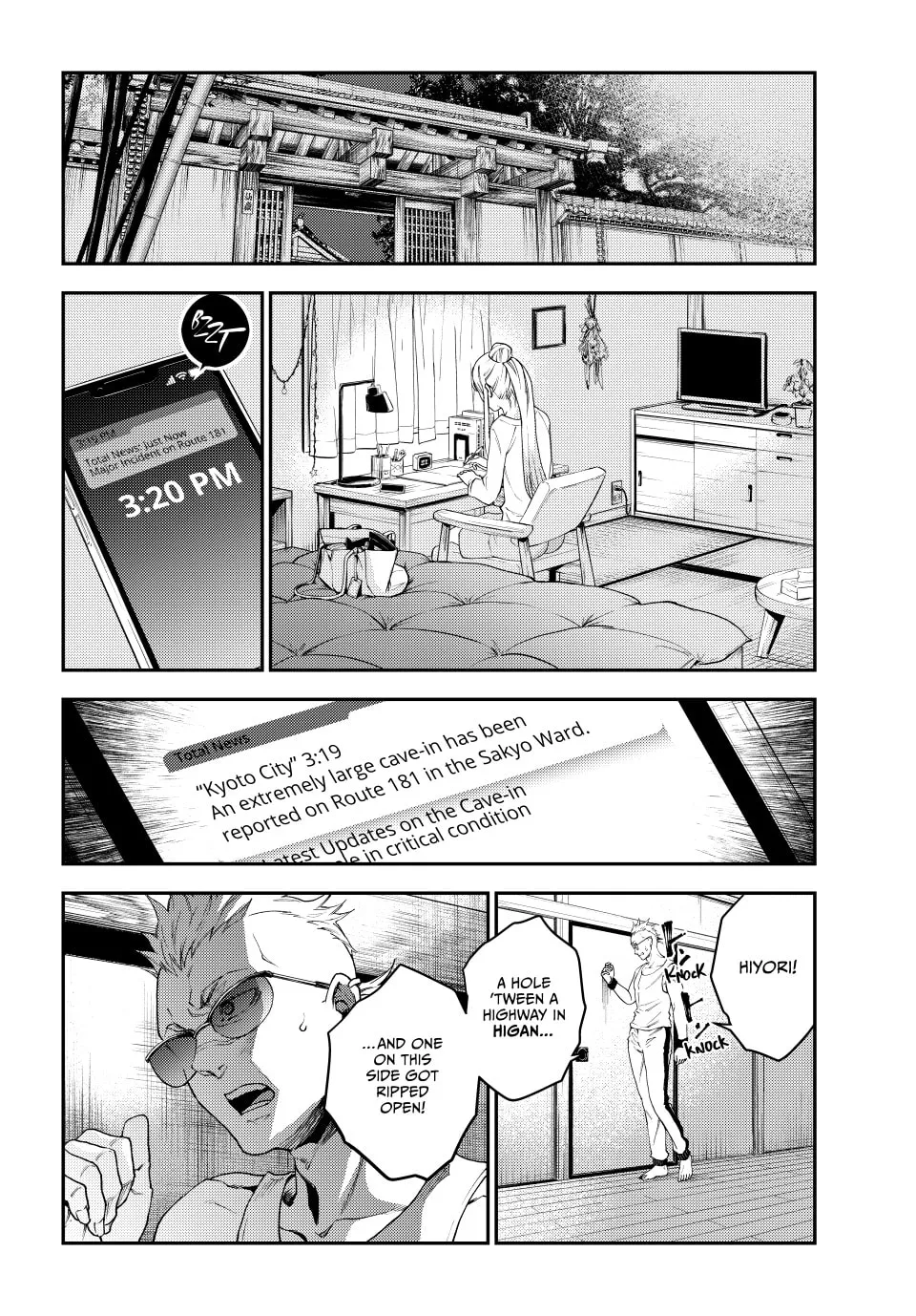 Read Retropolis Scratches chapter 9 image 31 on Lezhin