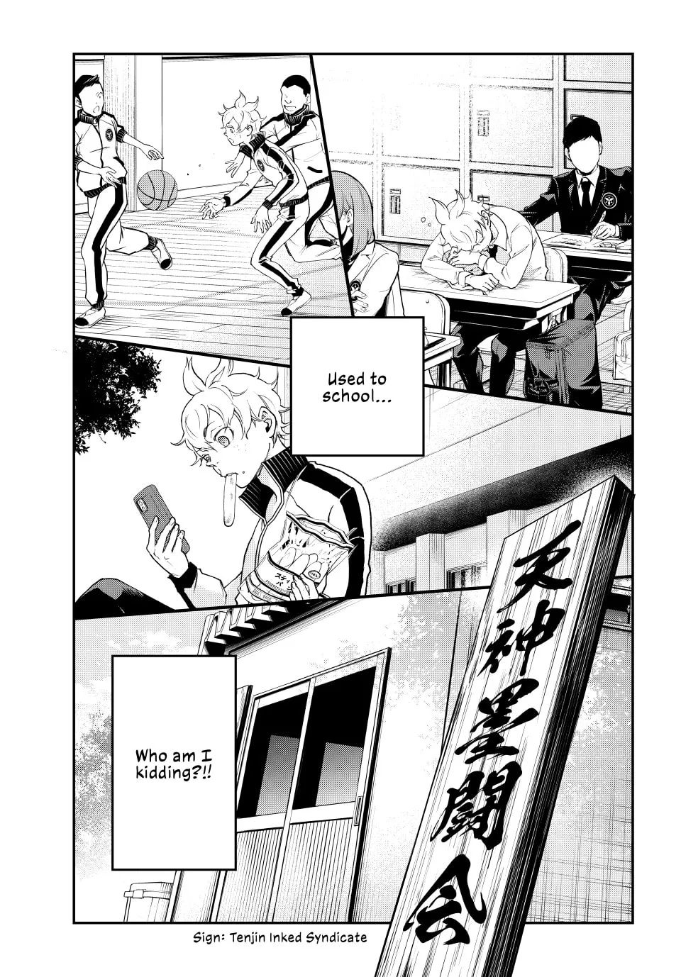 Read Retropolis Scratches chapter 9 image 6 on Lezhin