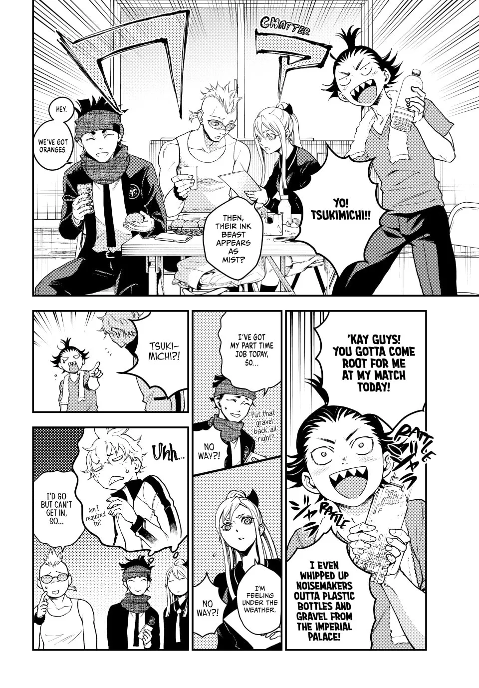 Read Retropolis Scratches chapter 9 image 7 on Lezhin