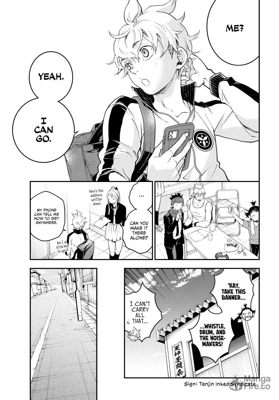 Read Retropolis Scratches chapter 9 image 8 on Lezhin