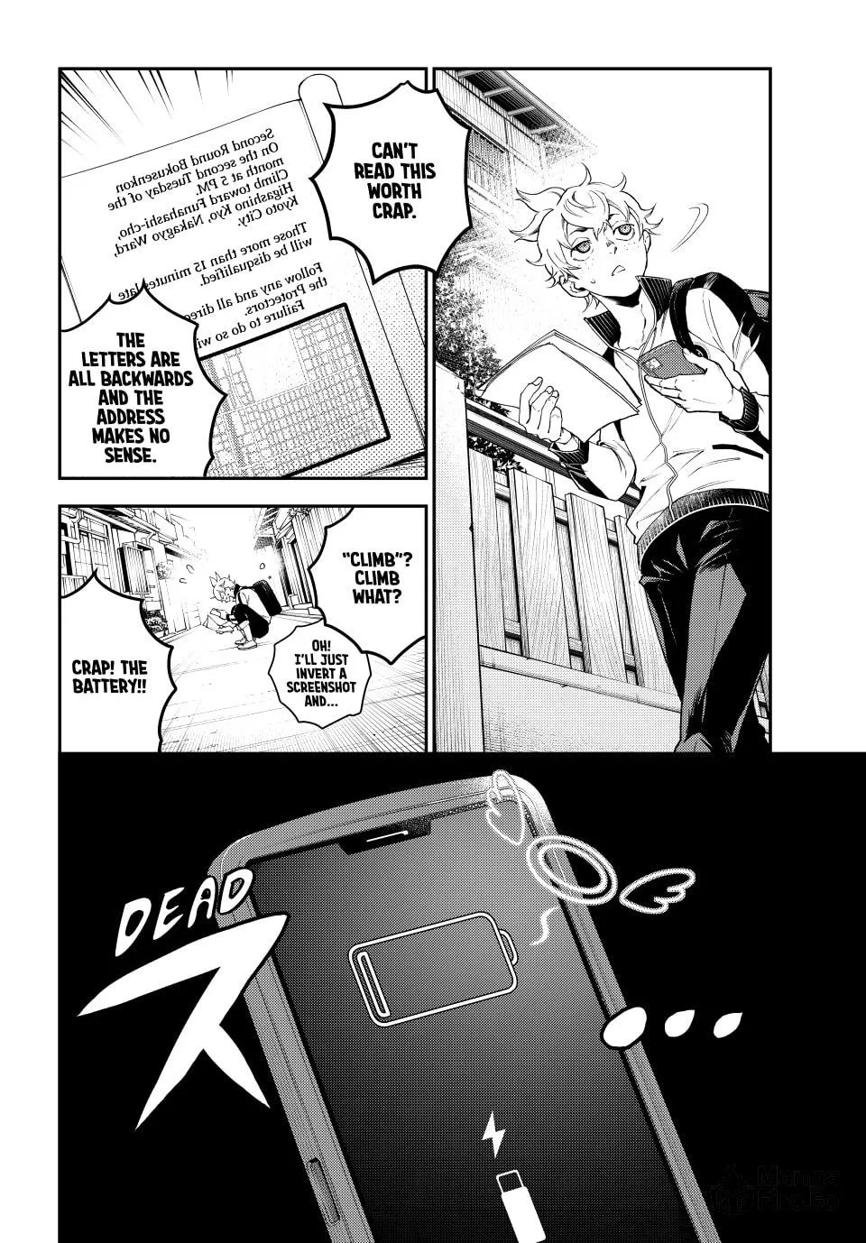 Read Retropolis Scratches chapter 9 image 9 on Lezhin