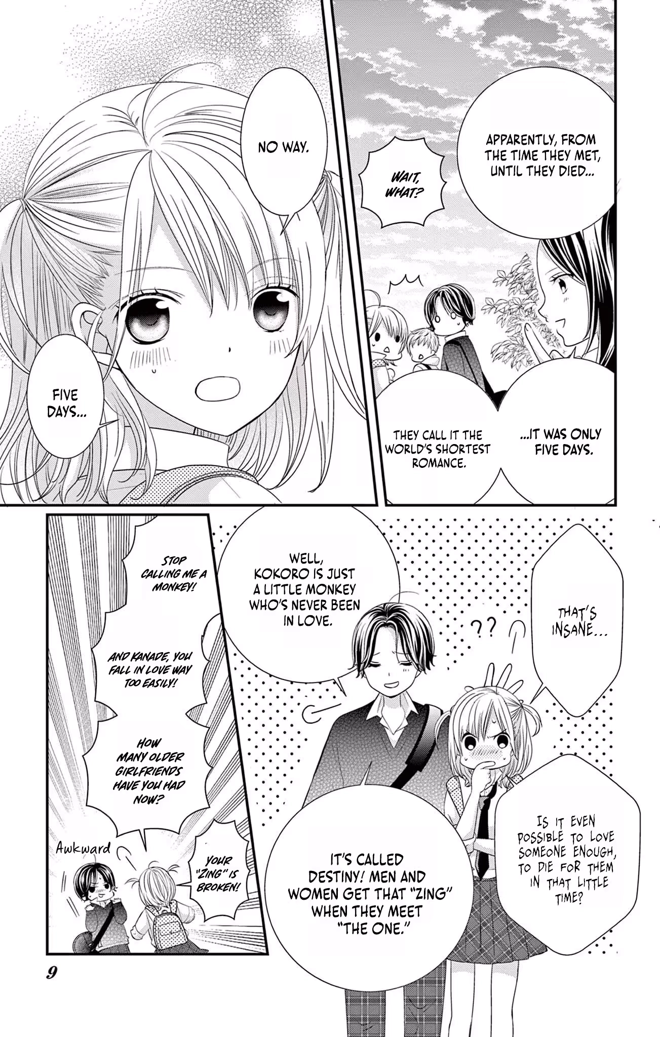 Read Retry Juliet! chapter 1 image 11 on Lezhin