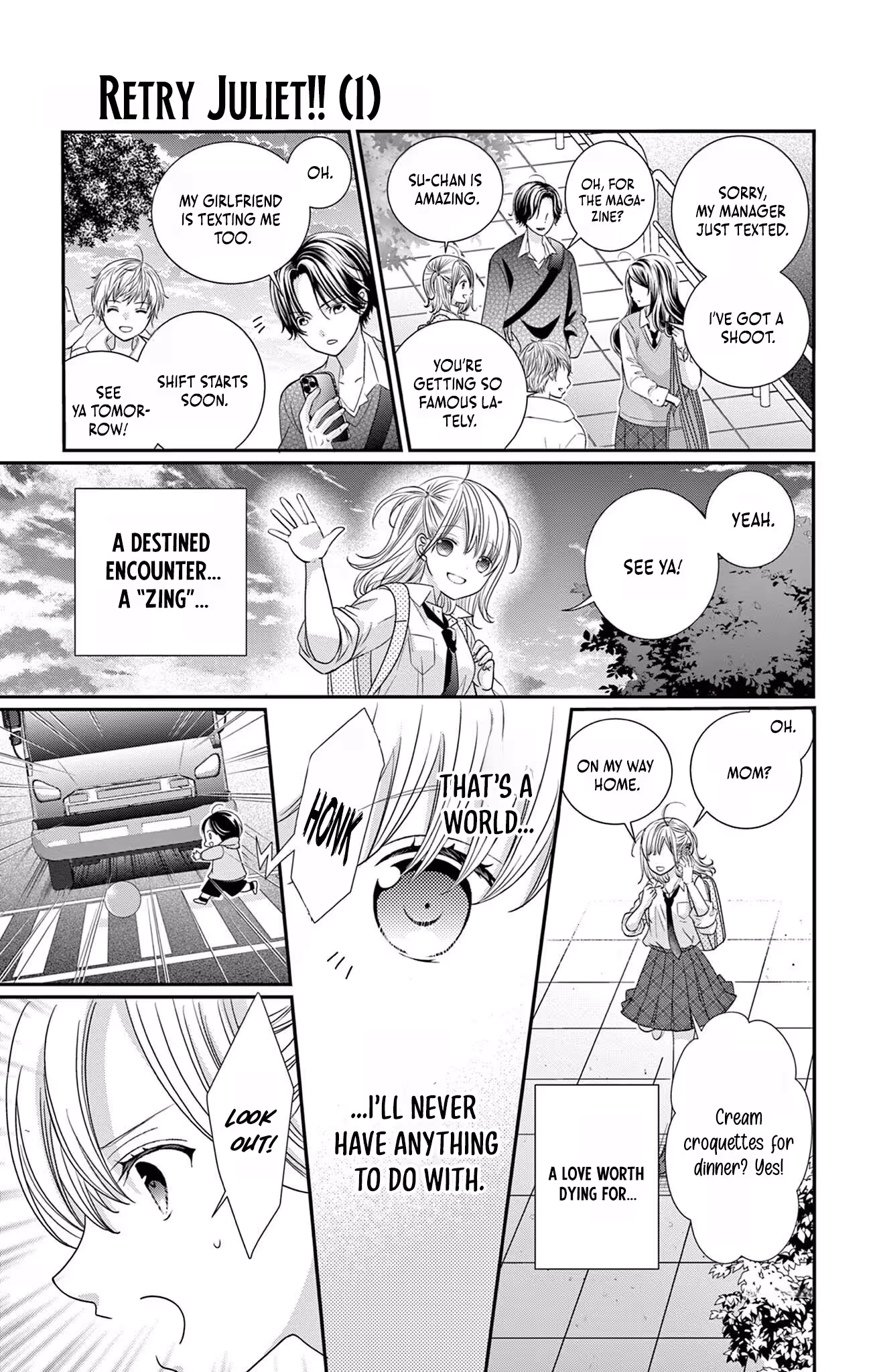Read Retry Juliet! chapter 1 image 13 on Lezhin