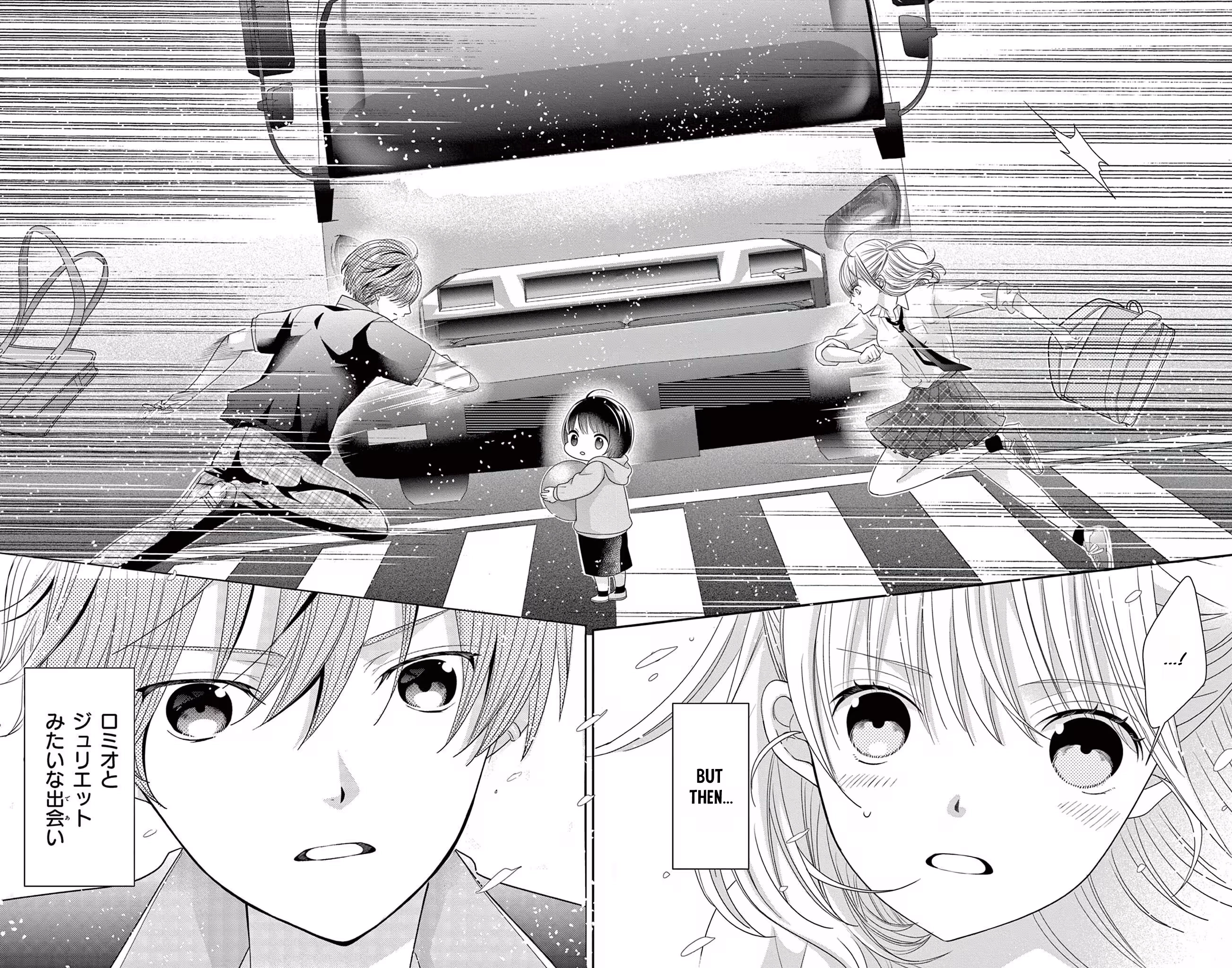 Read Retry Juliet! chapter 1 image 14 on Lezhin