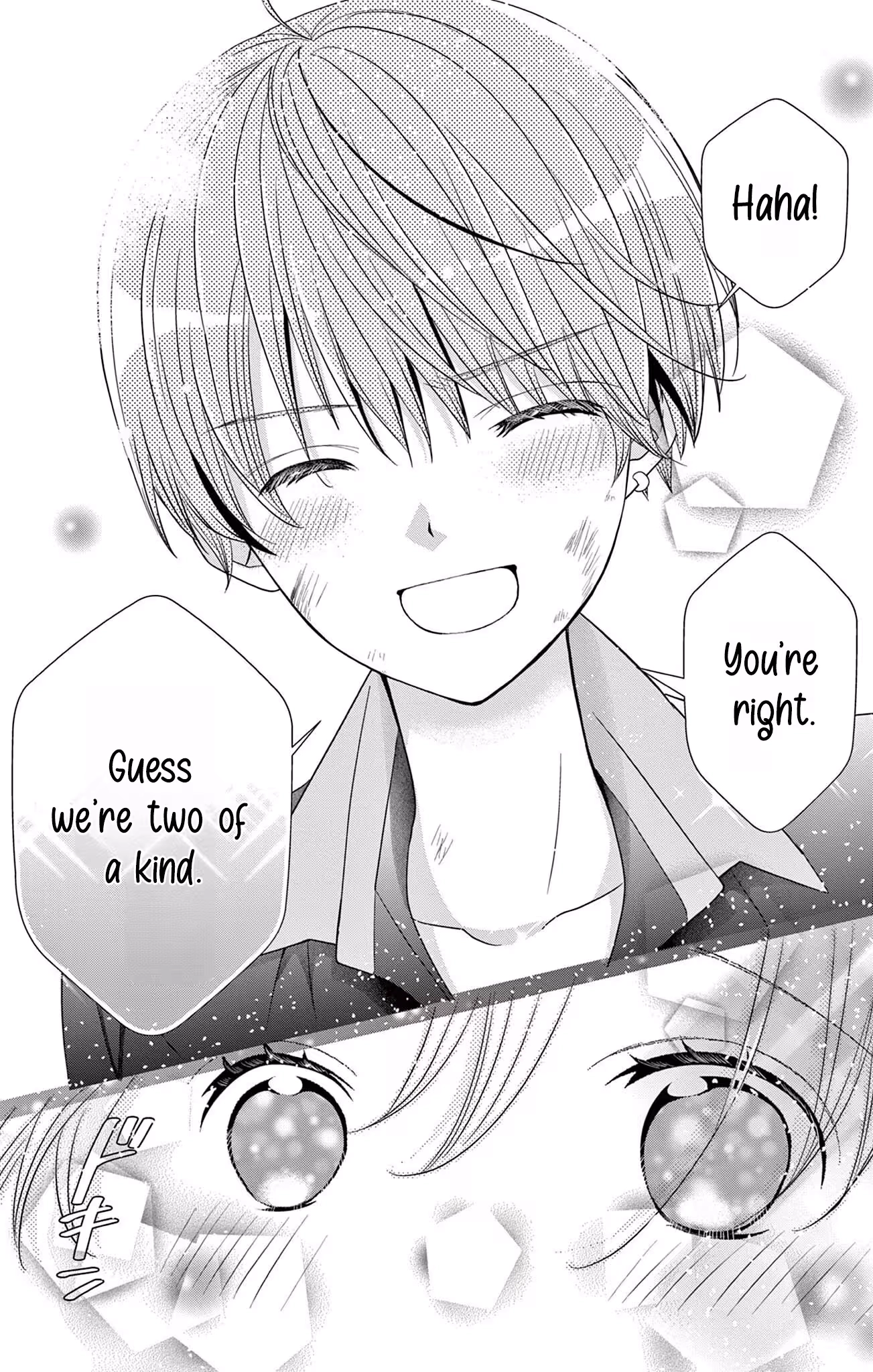 Read Retry Juliet! chapter 1 image 21 on Lezhin