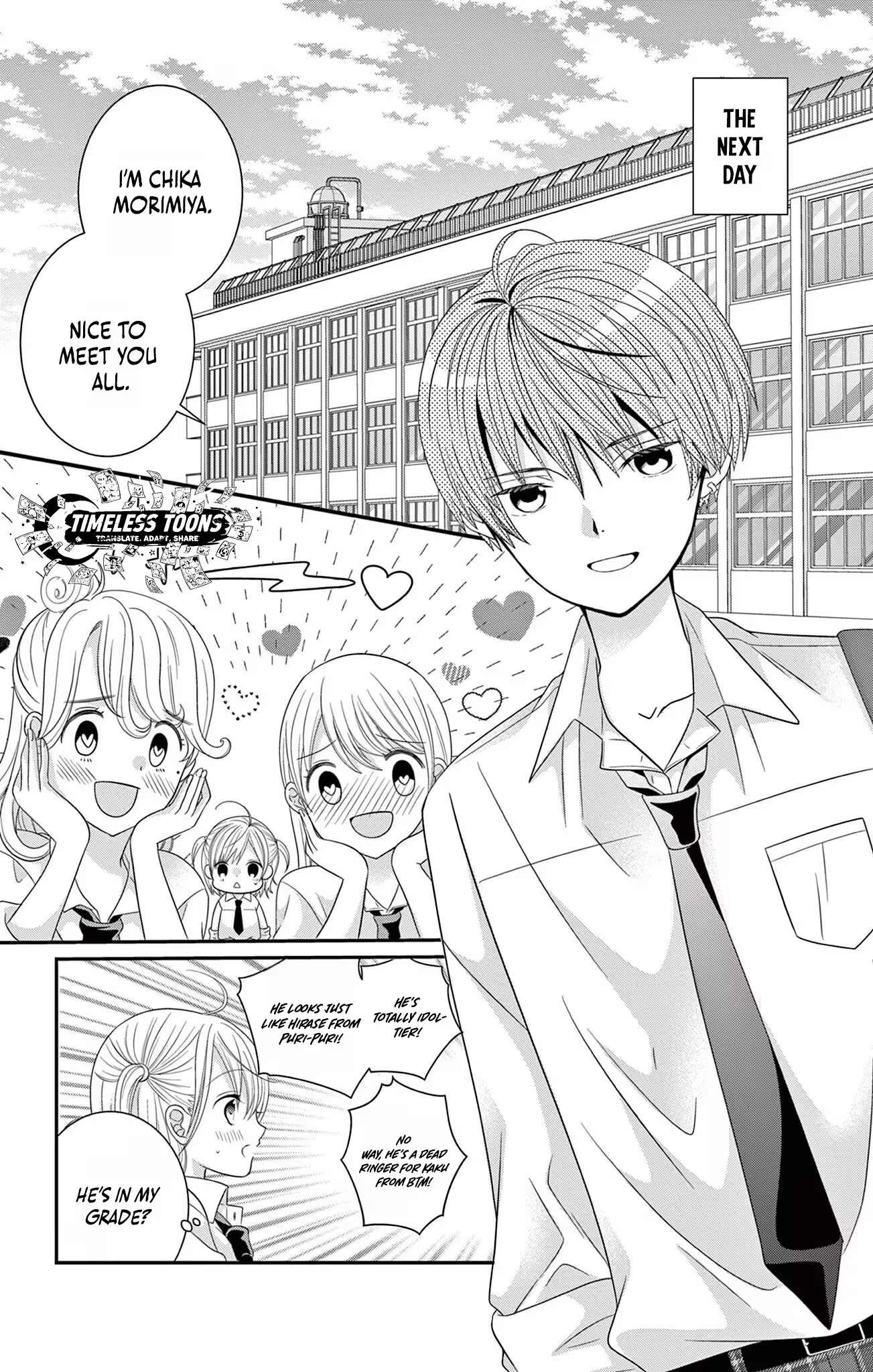 Read Retry Juliet! chapter 1 image 25 on Lezhin