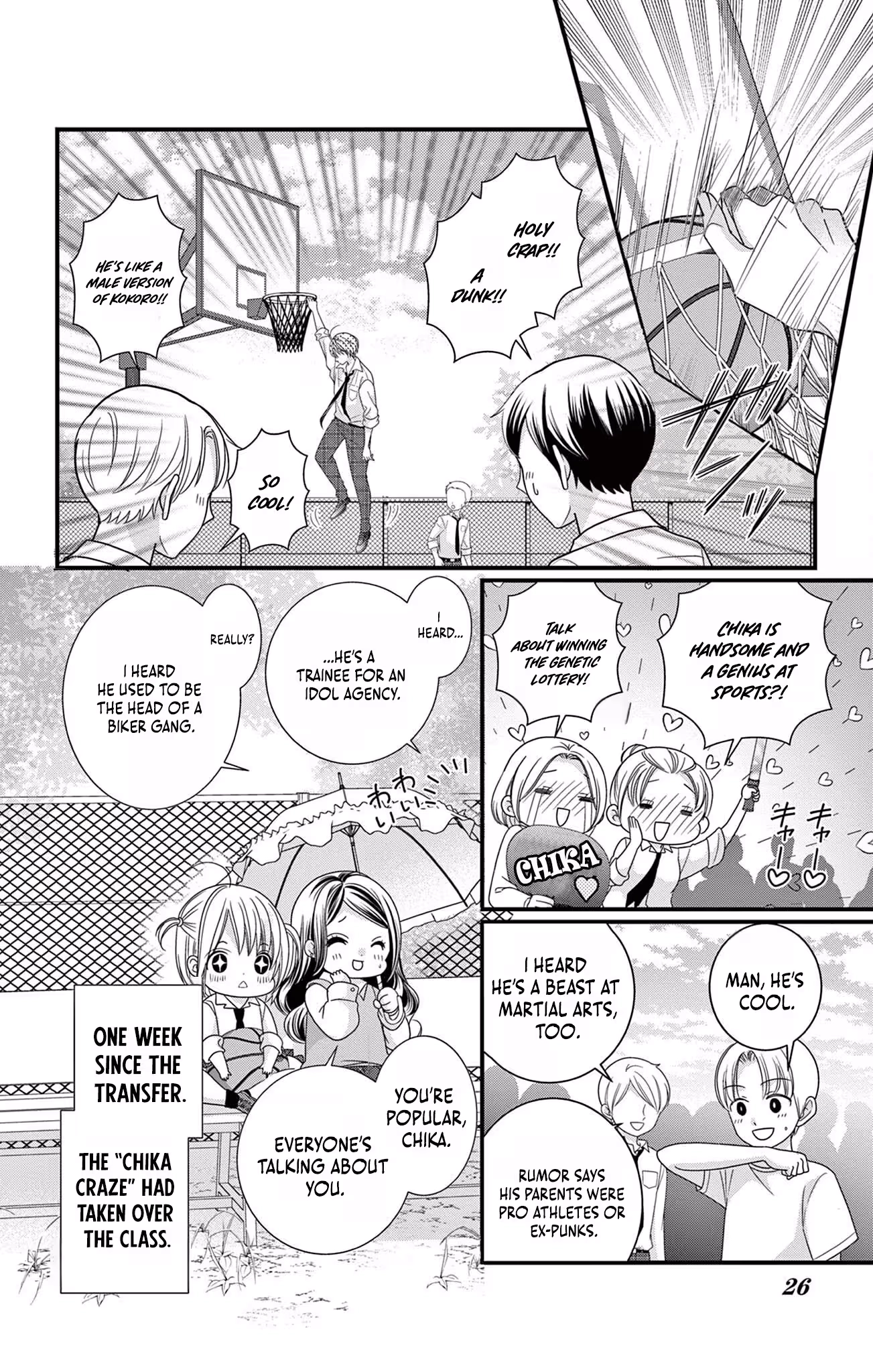 Read Retry Juliet! chapter 1 image 27 on Lezhin