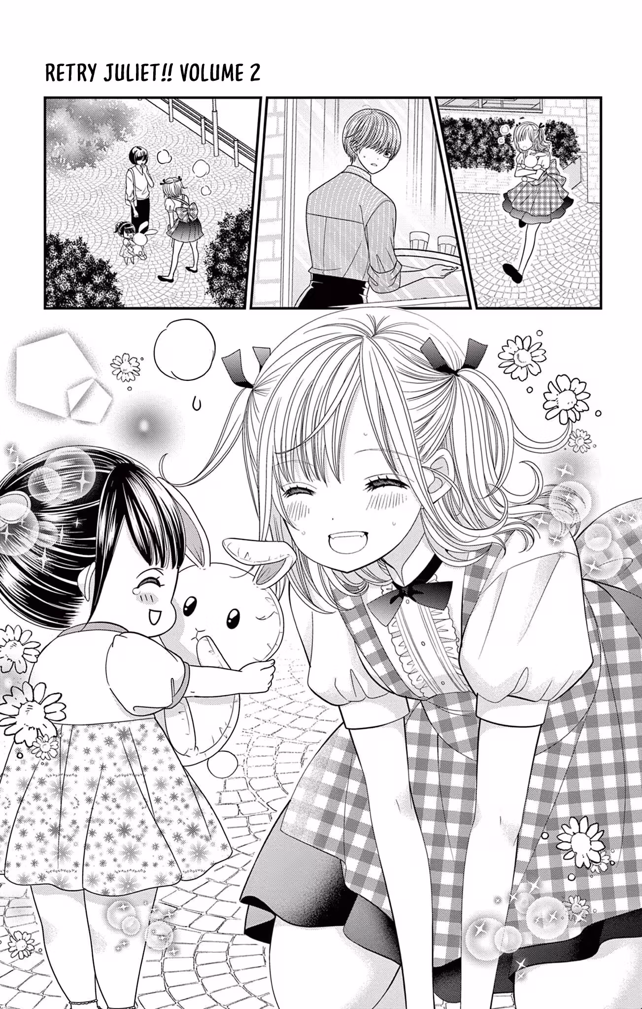 Read Retry Juliet! chapter 10 image 10 on Lezhin