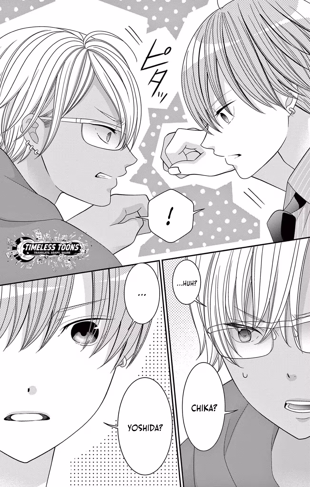 Read Retry Juliet! chapter 10 image 29 on Lezhin