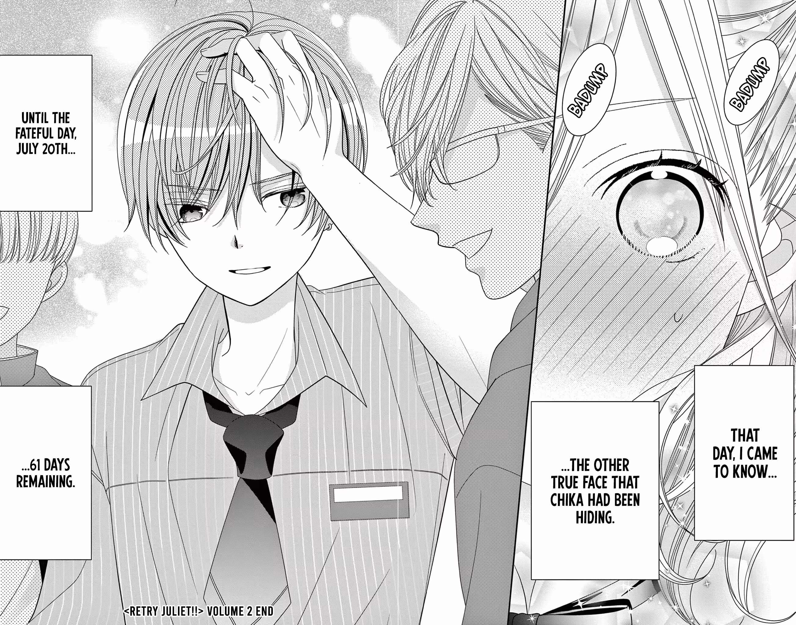 Read Retry Juliet! chapter 10 image 32 on Lezhin