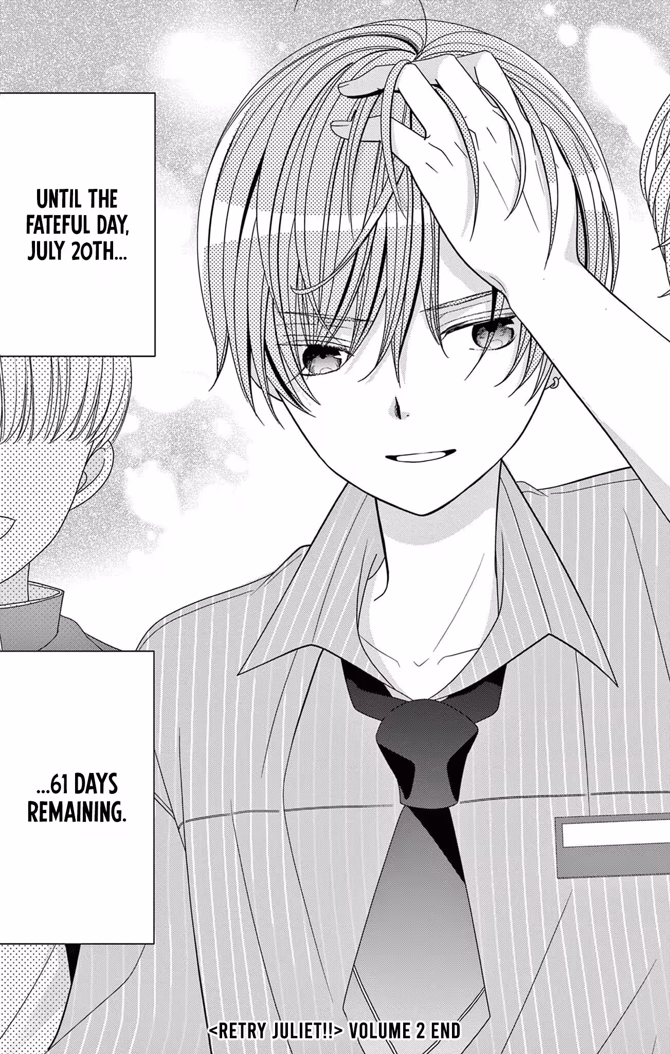 Read Retry Juliet! chapter 10 image 33 on Lezhin