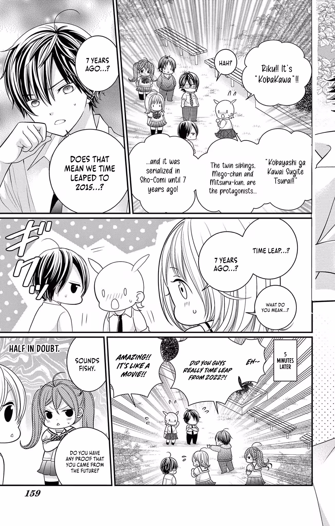 Read Retry Juliet! chapter 10 image 39 on Lezhin