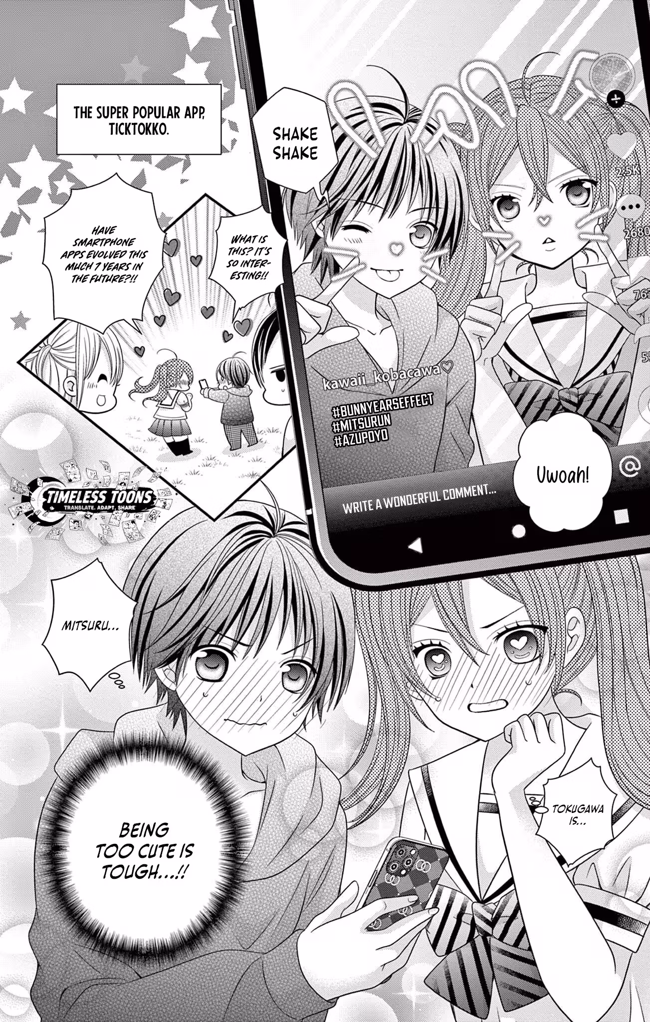 Read Retry Juliet! chapter 10 image 40 on Lezhin