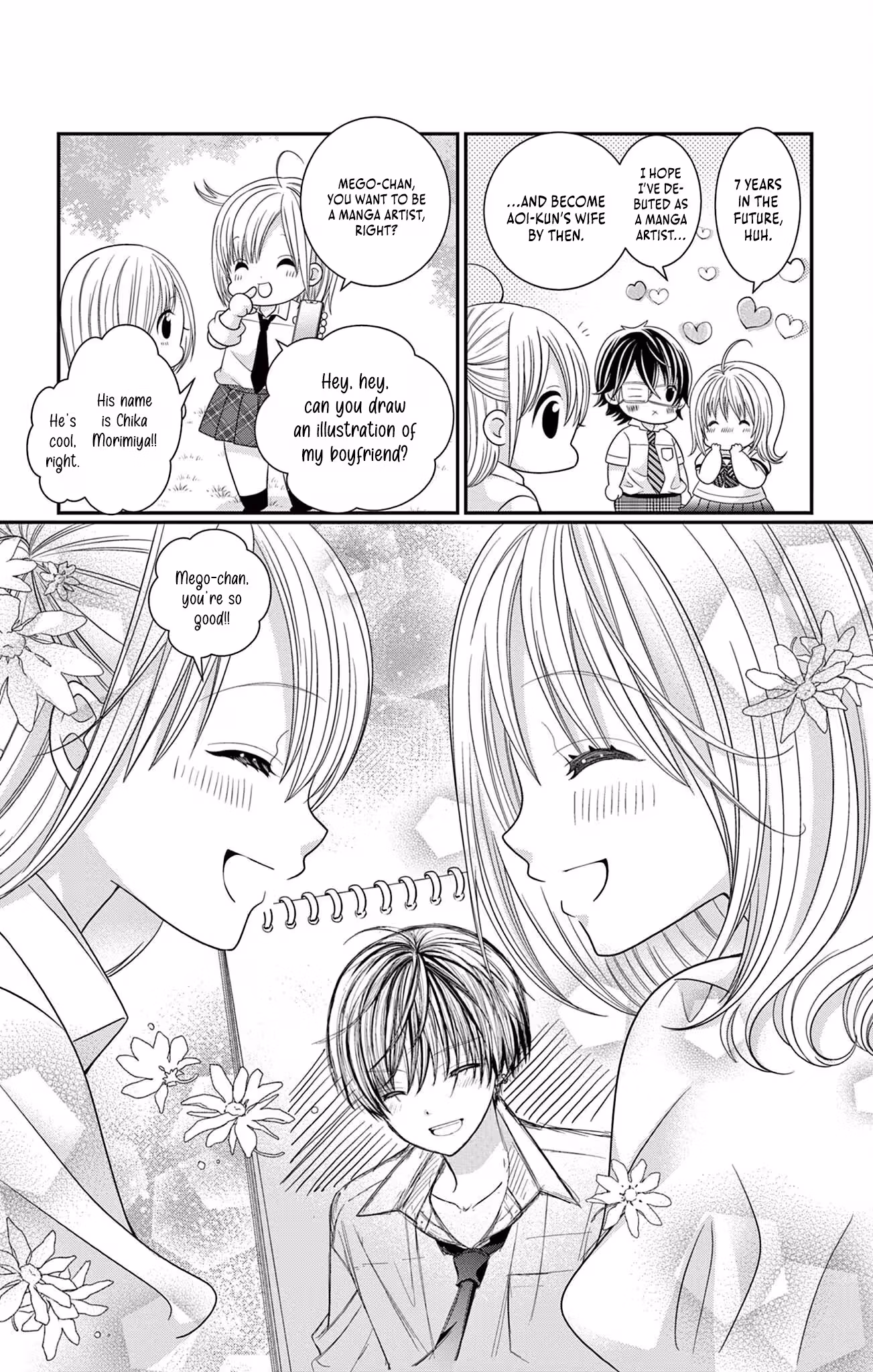 Read Retry Juliet! chapter 10 image 41 on Lezhin