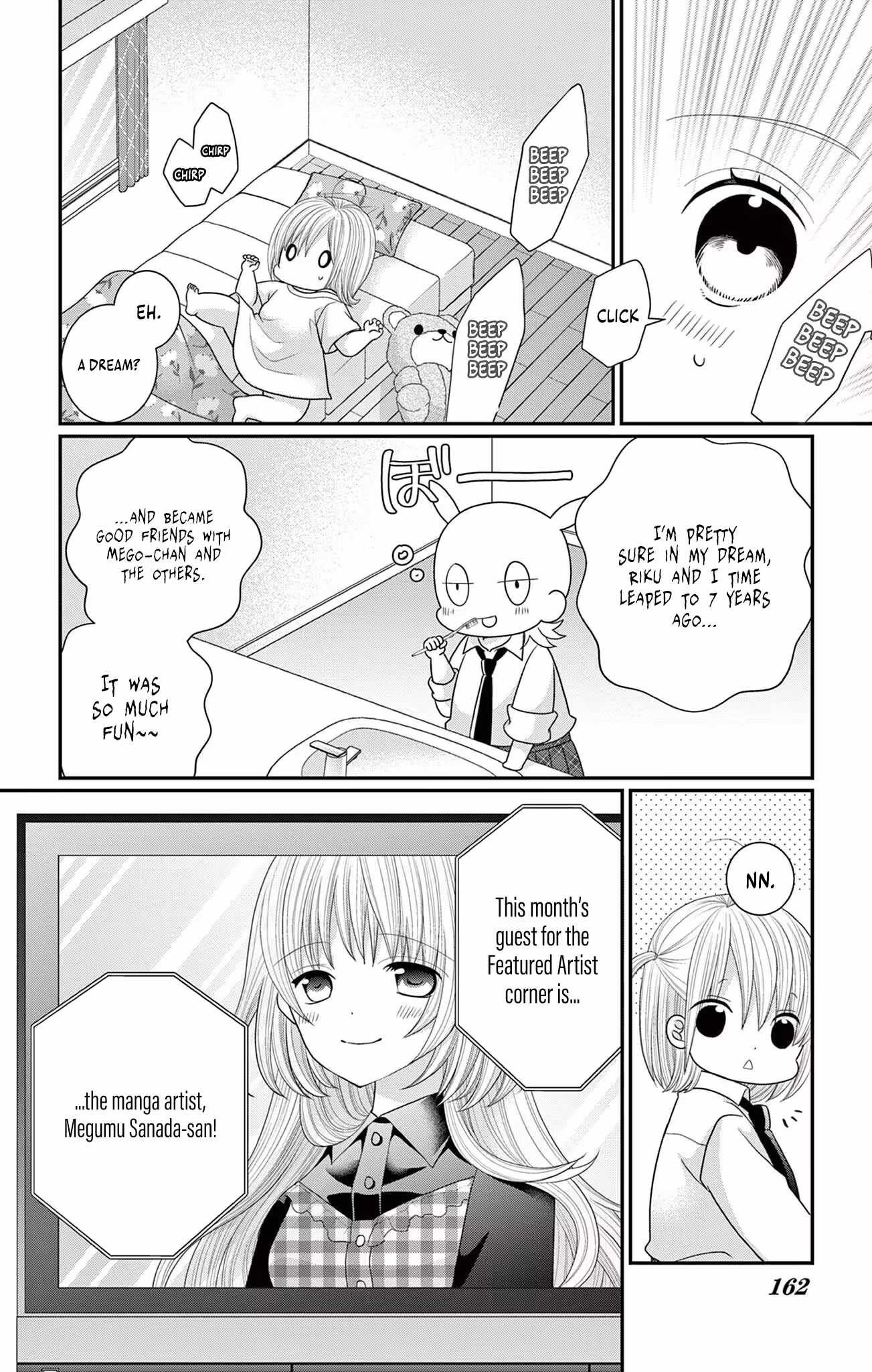 Read Retry Juliet! chapter 10 image 42 on Lezhin