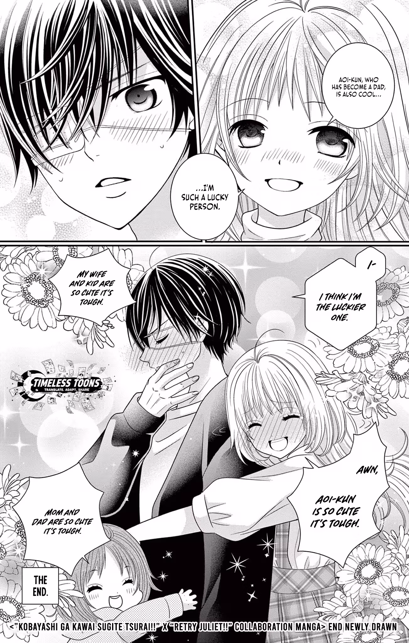 Read Retry Juliet! chapter 10 image 45 on Lezhin