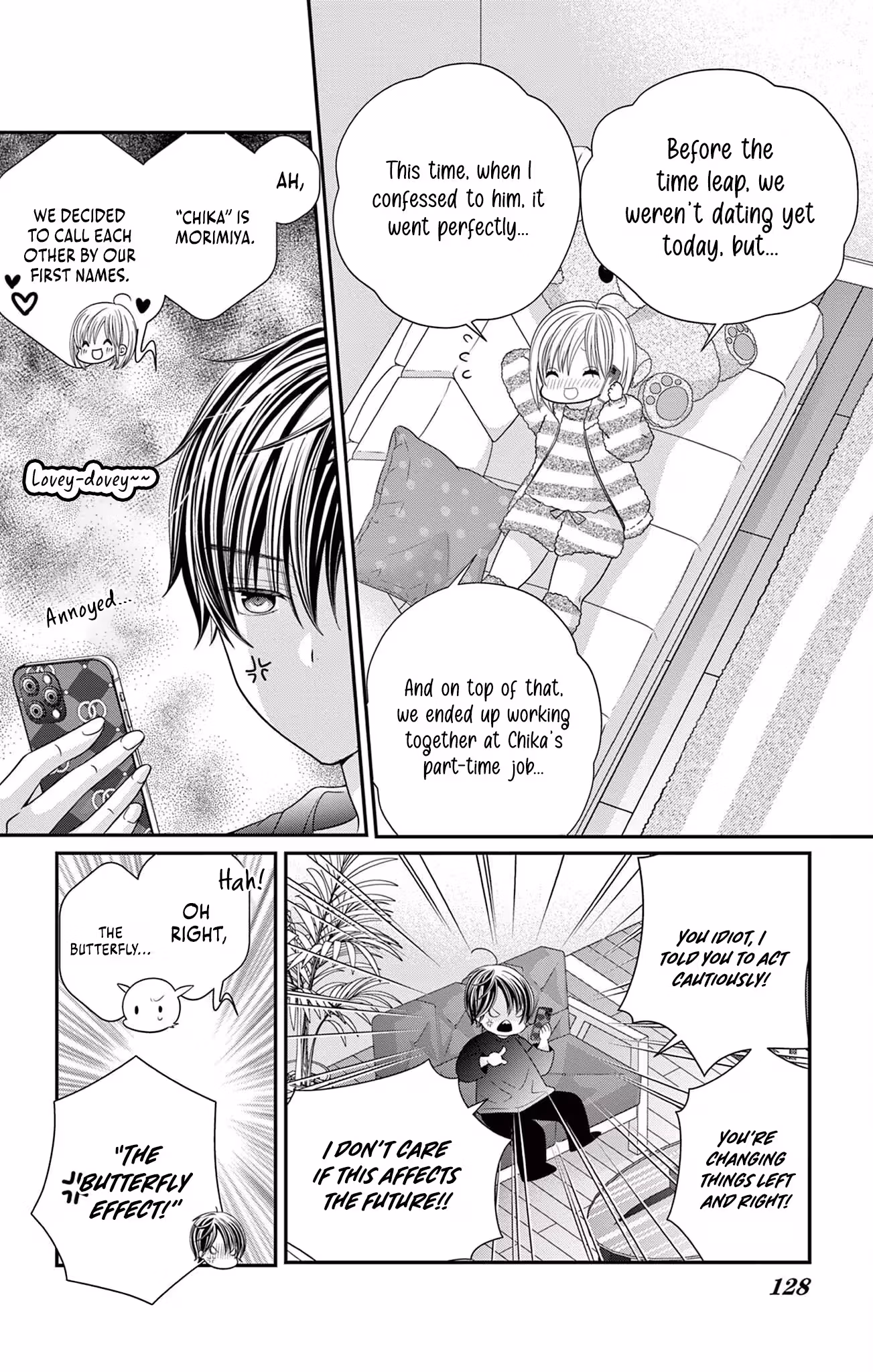 Read Retry Juliet! chapter 10 image 5 on Lezhin