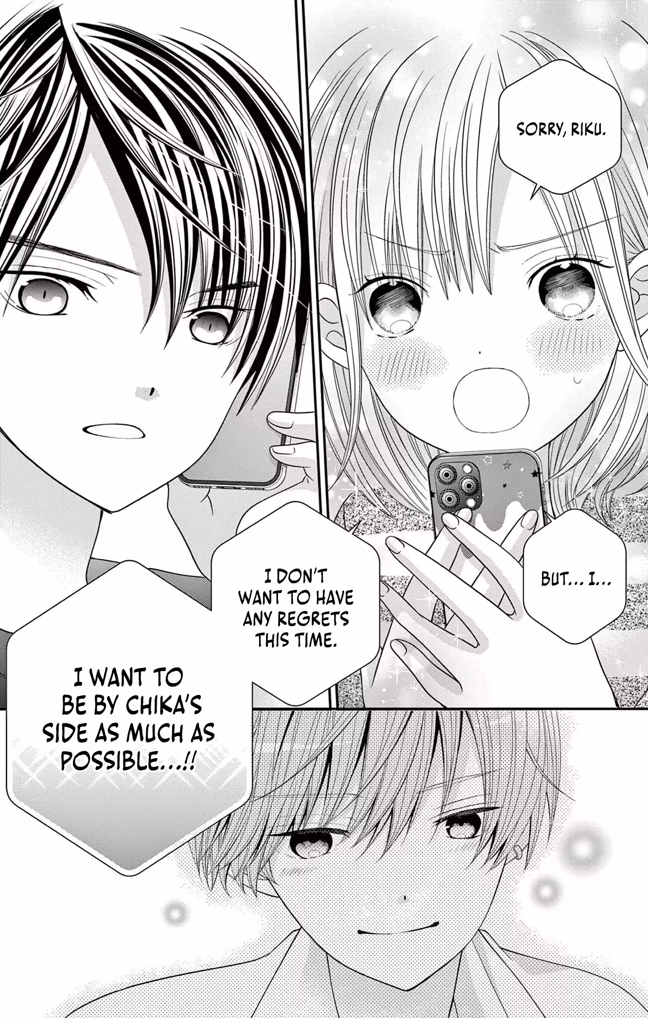 Read Retry Juliet! chapter 10 image 6 on Lezhin