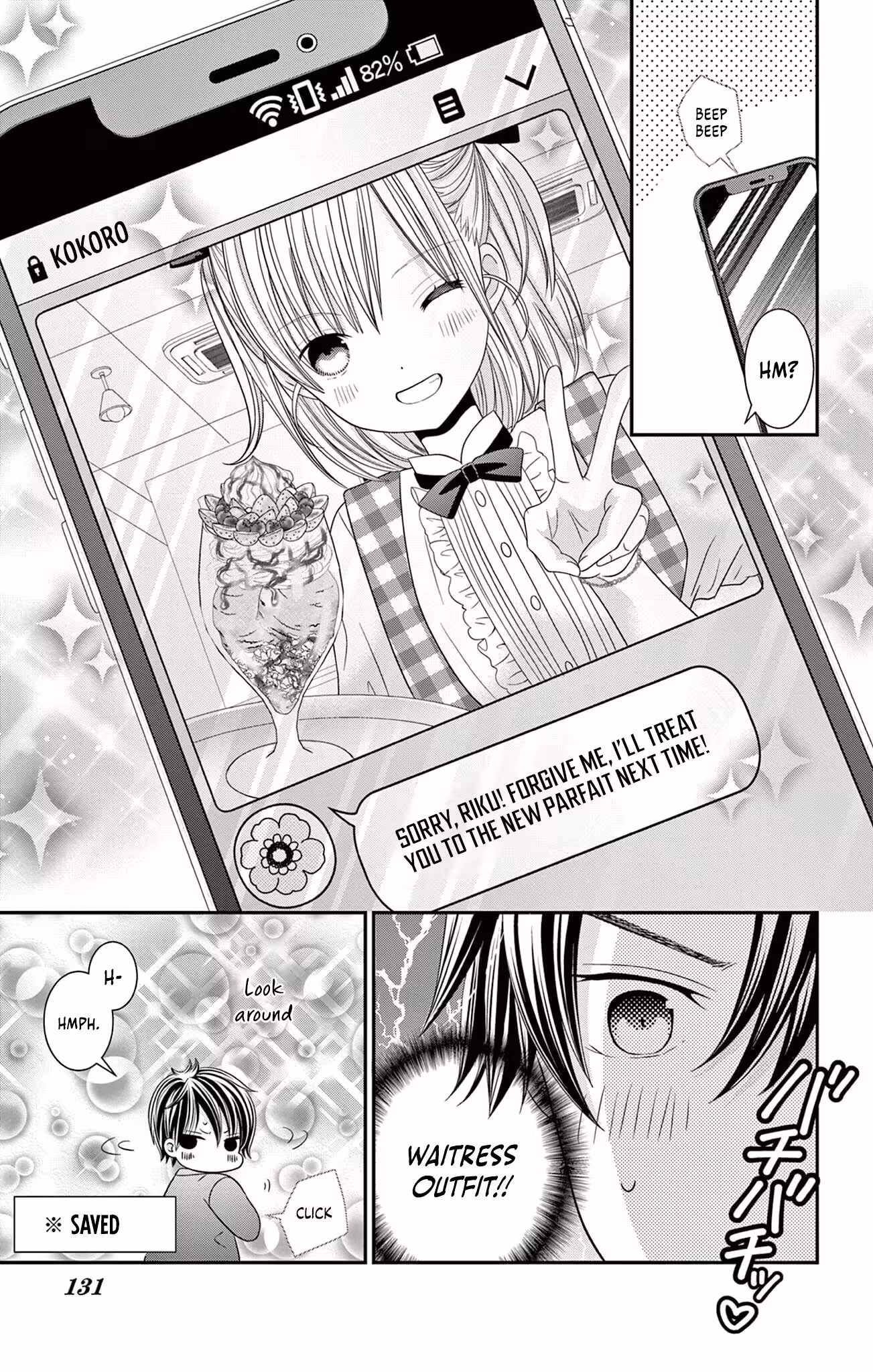 Read Retry Juliet! chapter 10 image 8 on Lezhin