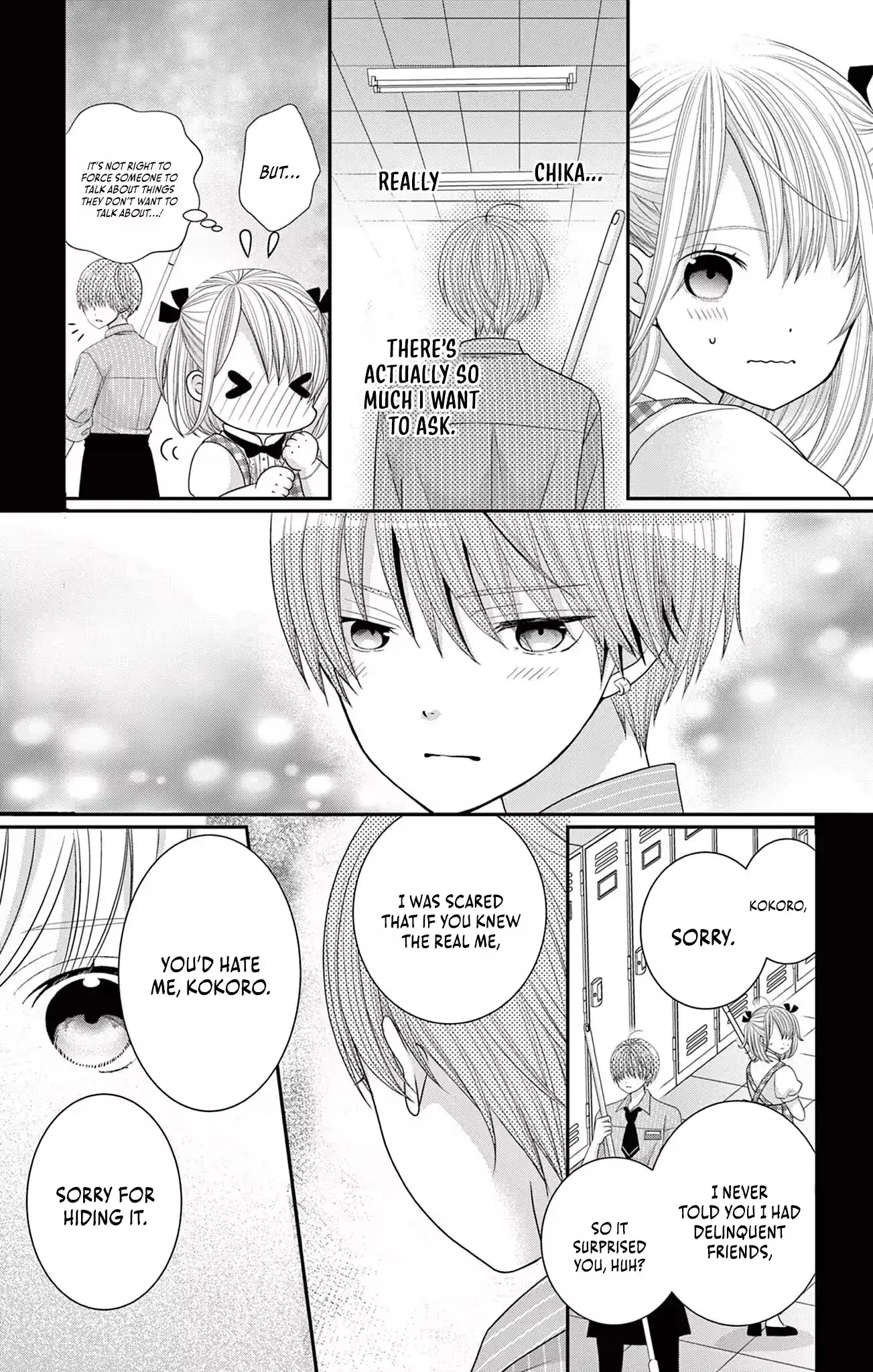 Read Retry Juliet! chapter 11 image 14 on Lezhin