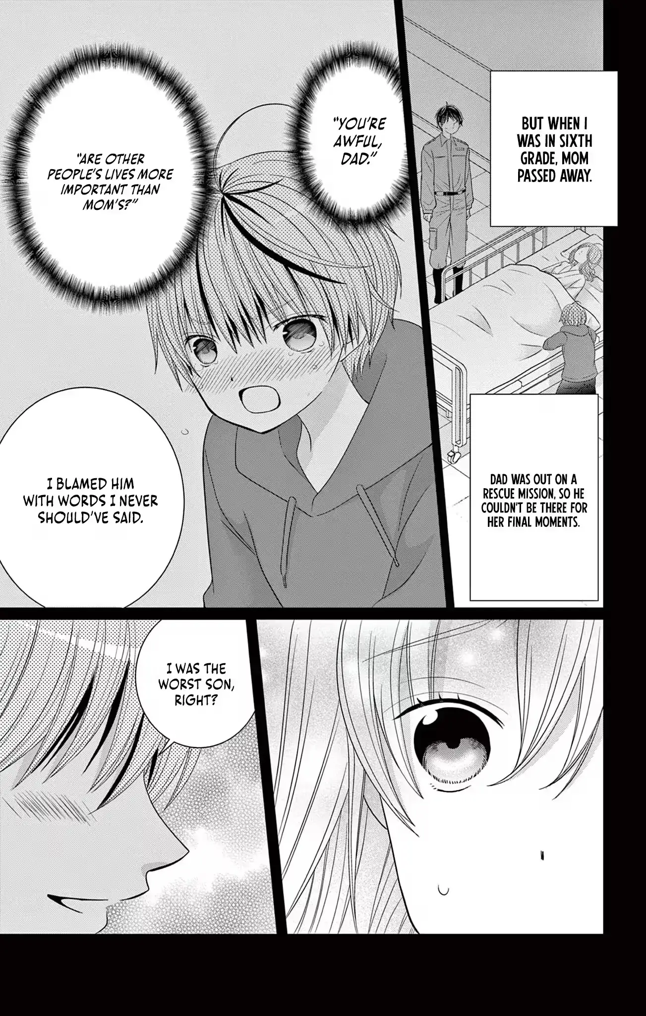 Read Retry Juliet! chapter 11 image 16 on Lezhin