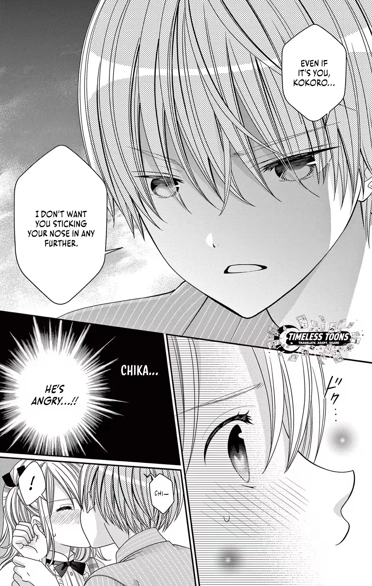 Read Retry Juliet! chapter 11 image 22 on Lezhin
