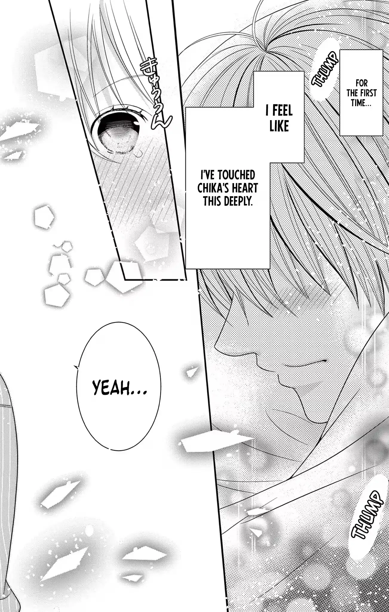 Read Retry Juliet! chapter 11 image 34 on Lezhin