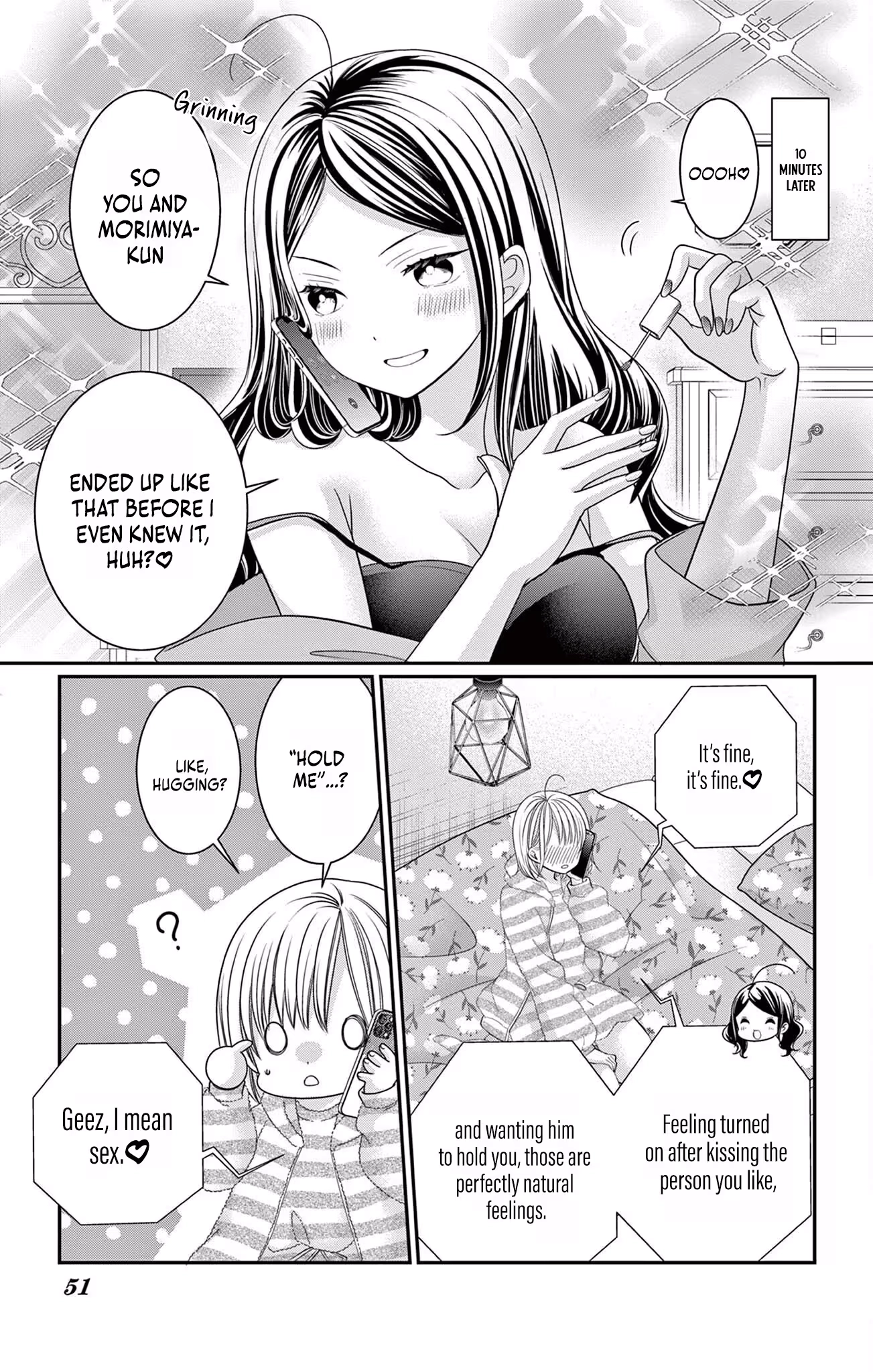 Read Retry Juliet! chapter 12 image 18 on Lezhin