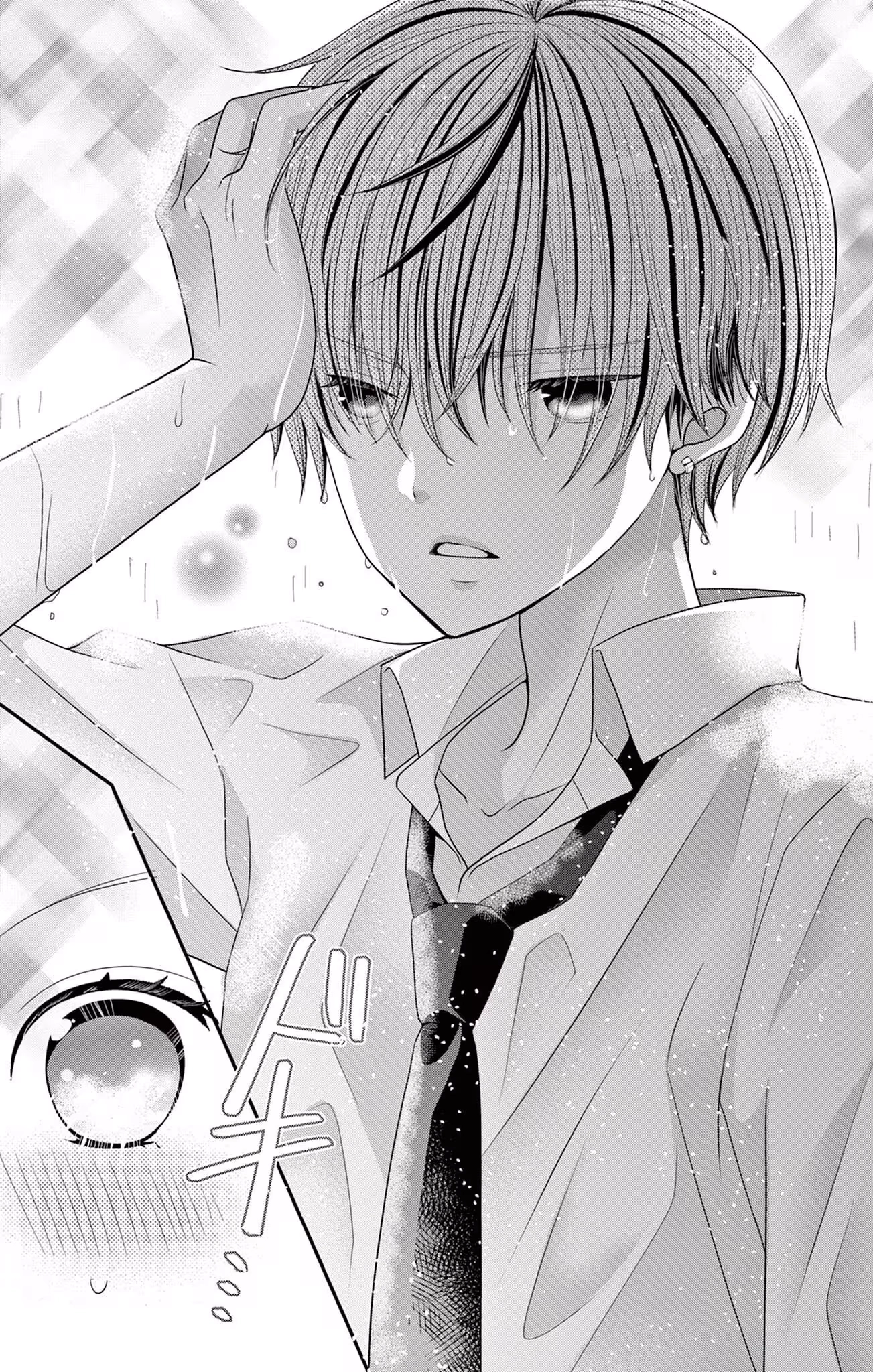 Read Retry Juliet! chapter 12 image 24 on Lezhin