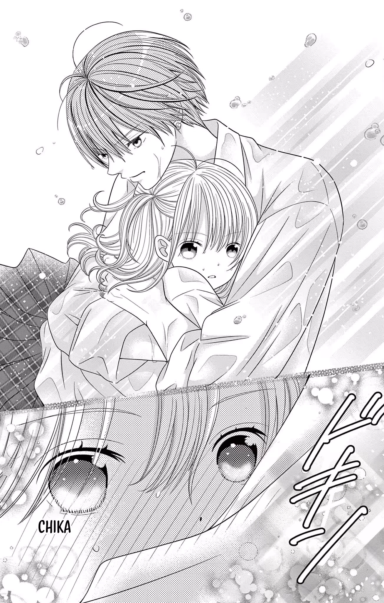 Read Retry Juliet! chapter 12 image 27 on Lezhin