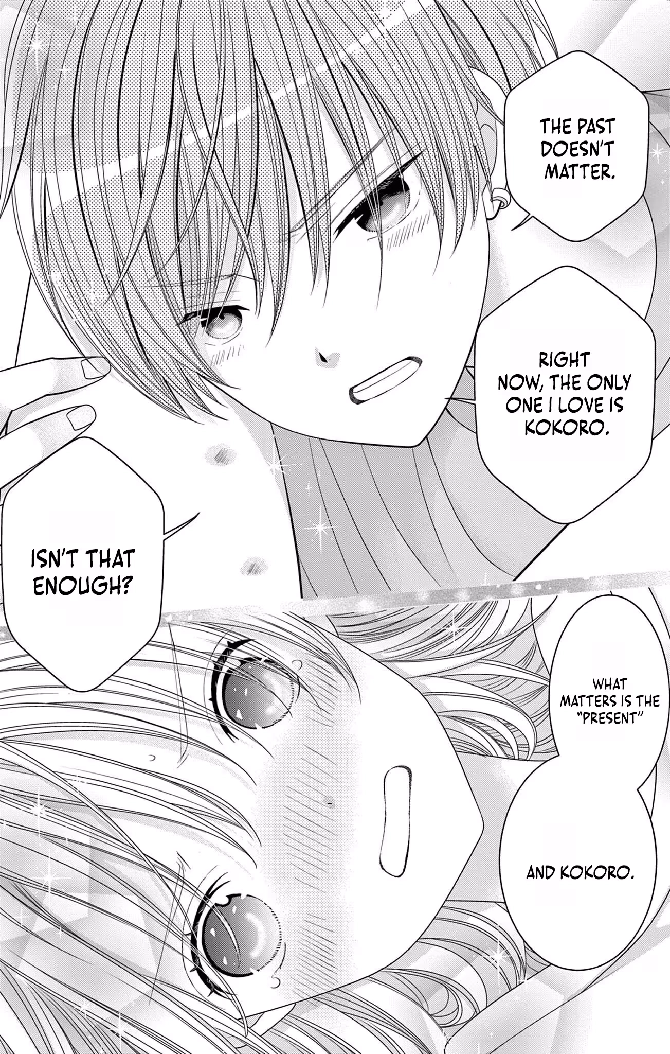 Read Retry Juliet! chapter 13 image 15 on Lezhin