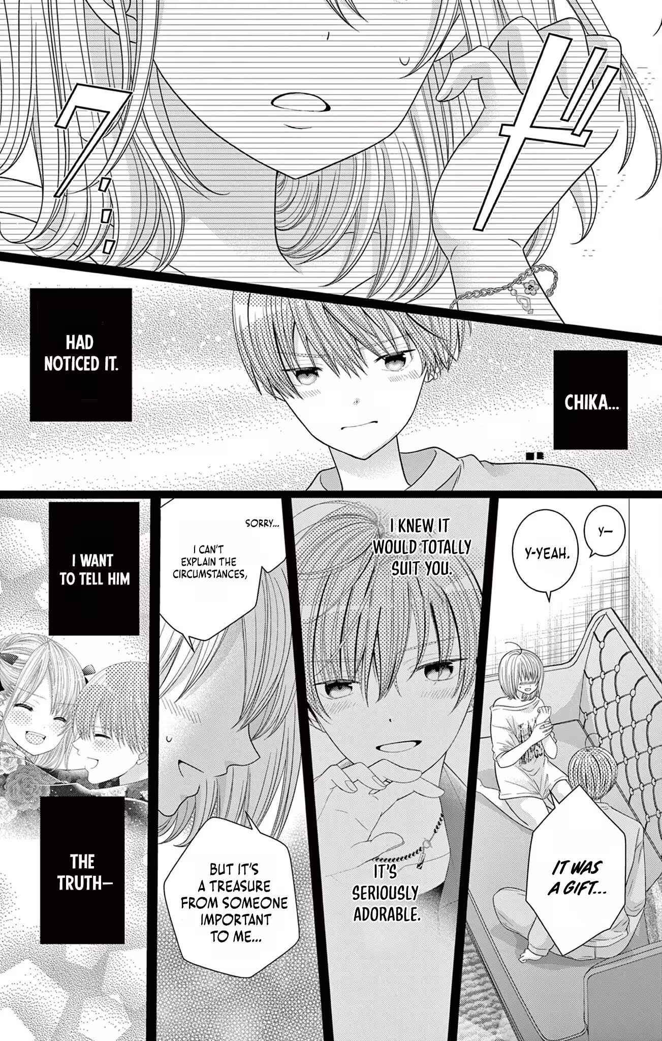 Read Retry Juliet! chapter 13 image 18 on Lezhin