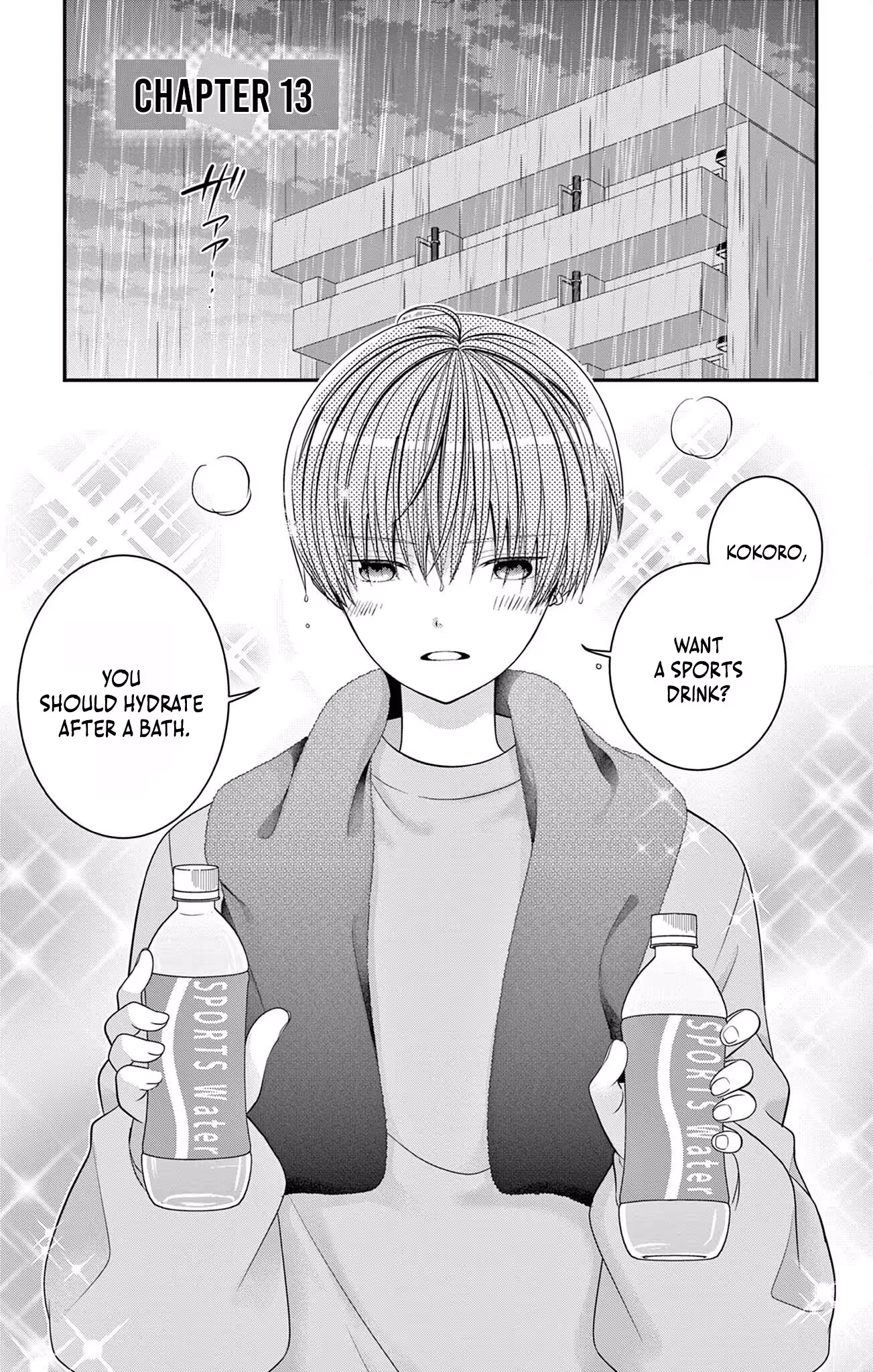 Read Retry Juliet! chapter 13 image 2 on Lezhin