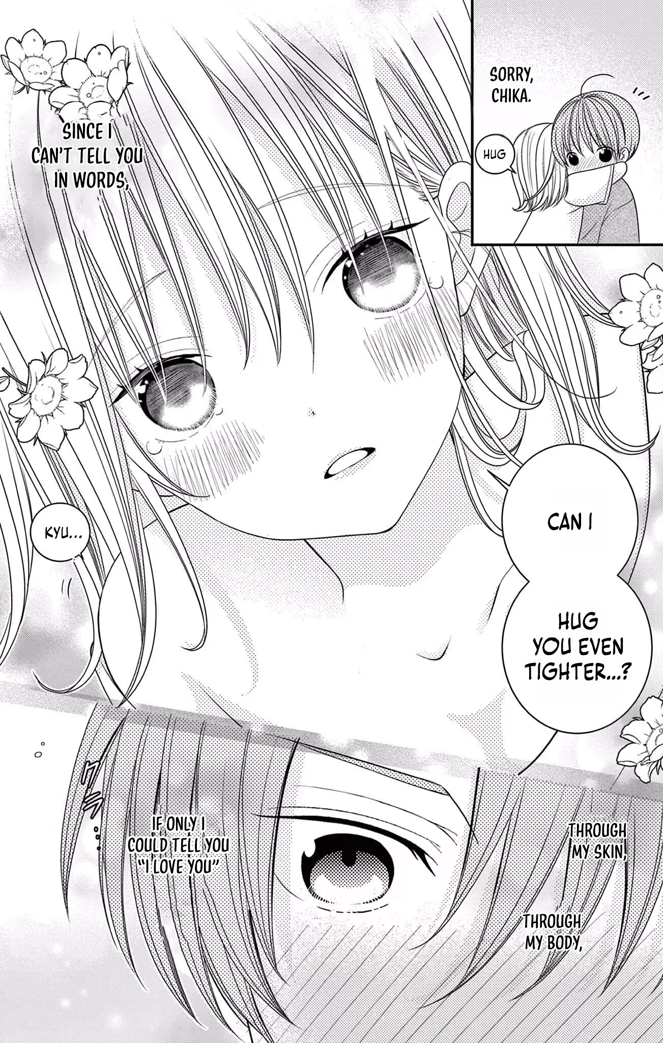 Read Retry Juliet! chapter 13 image 23 on Lezhin