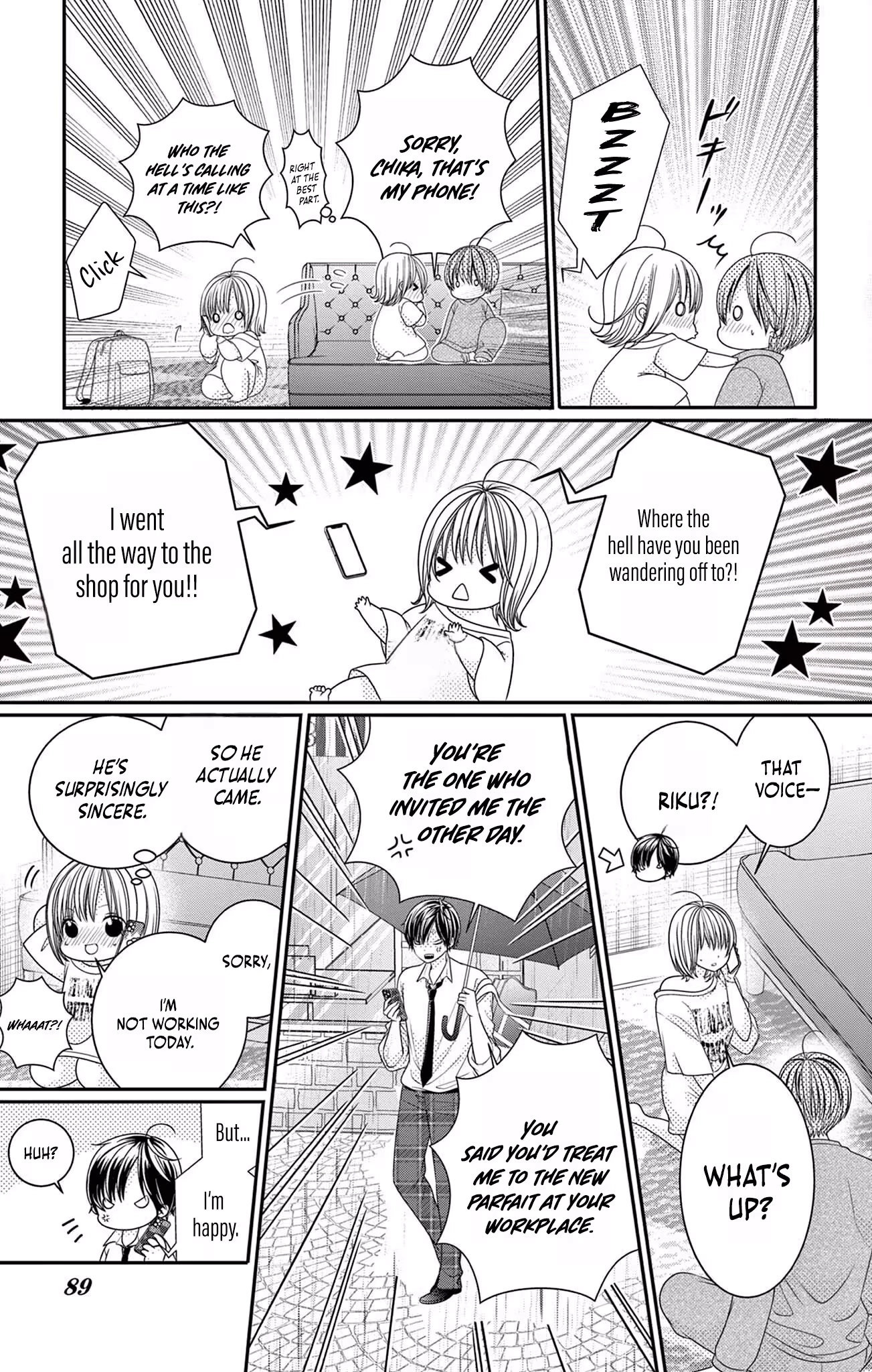 Read Retry Juliet! chapter 13 image 24 on Lezhin