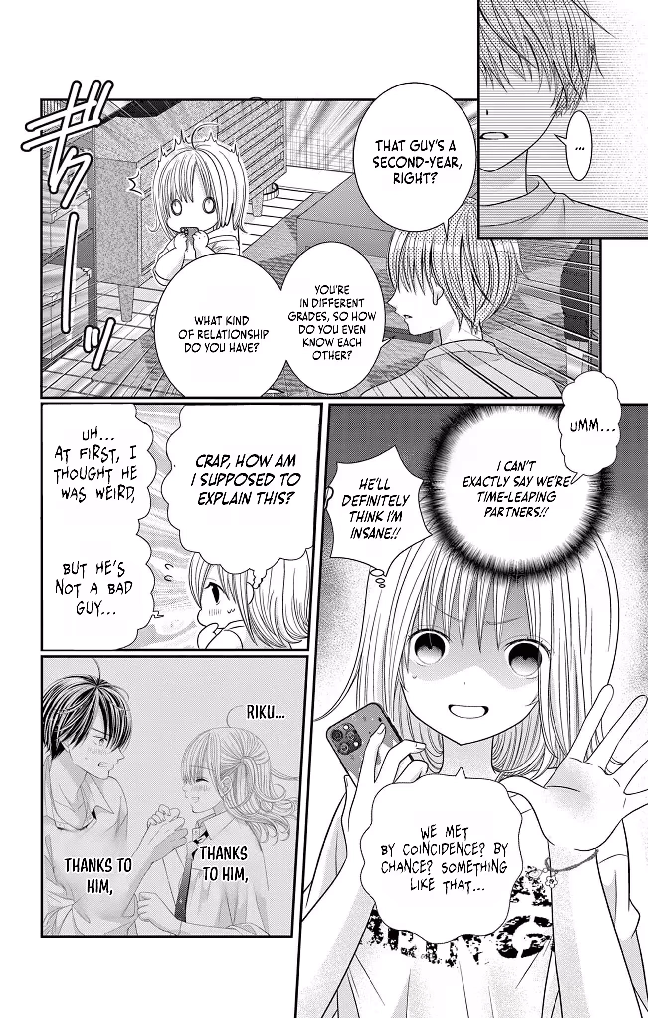 Read Retry Juliet! chapter 13 image 28 on Lezhin