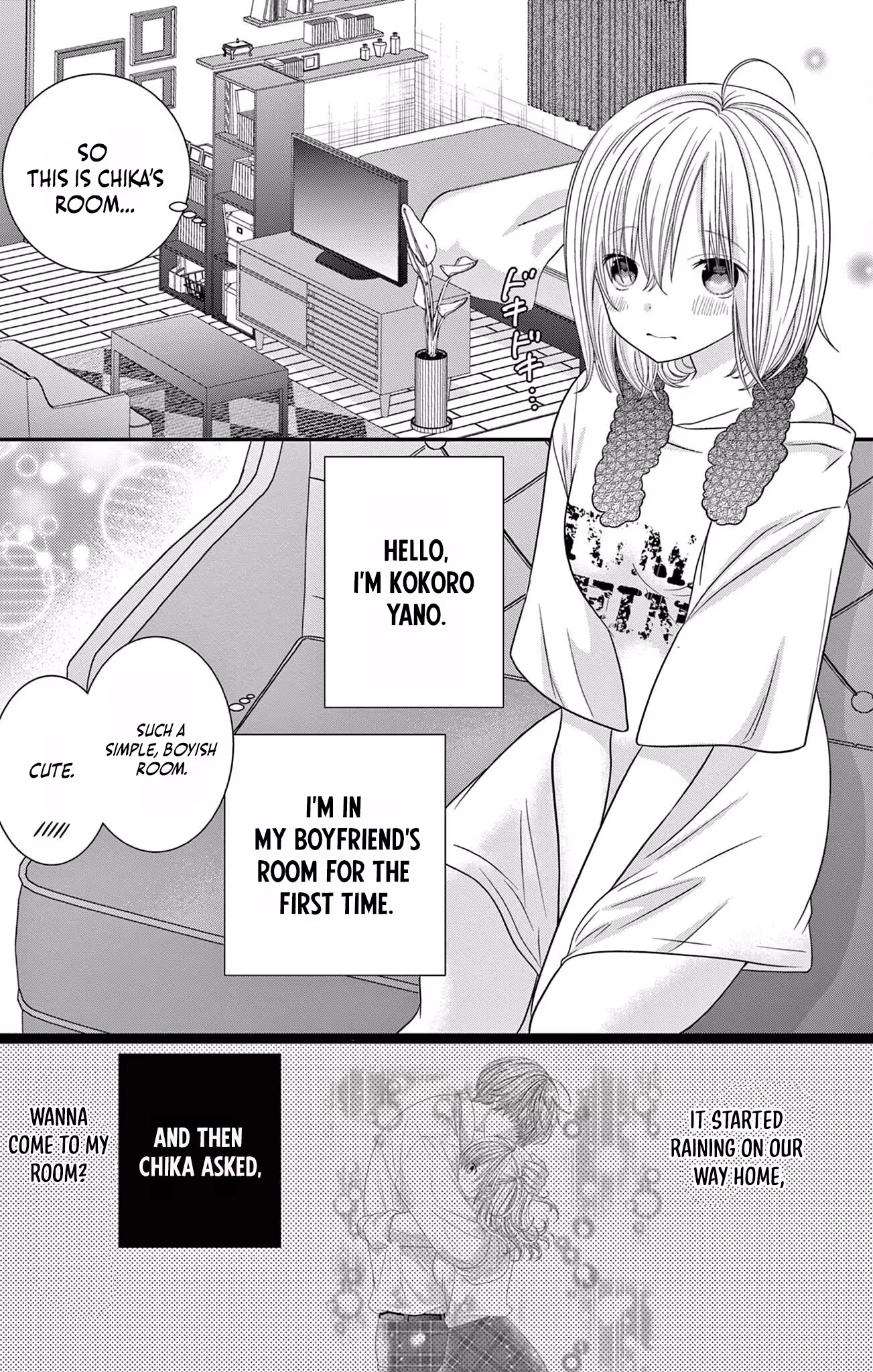 Read Retry Juliet! chapter 13 image 5 on Lezhin