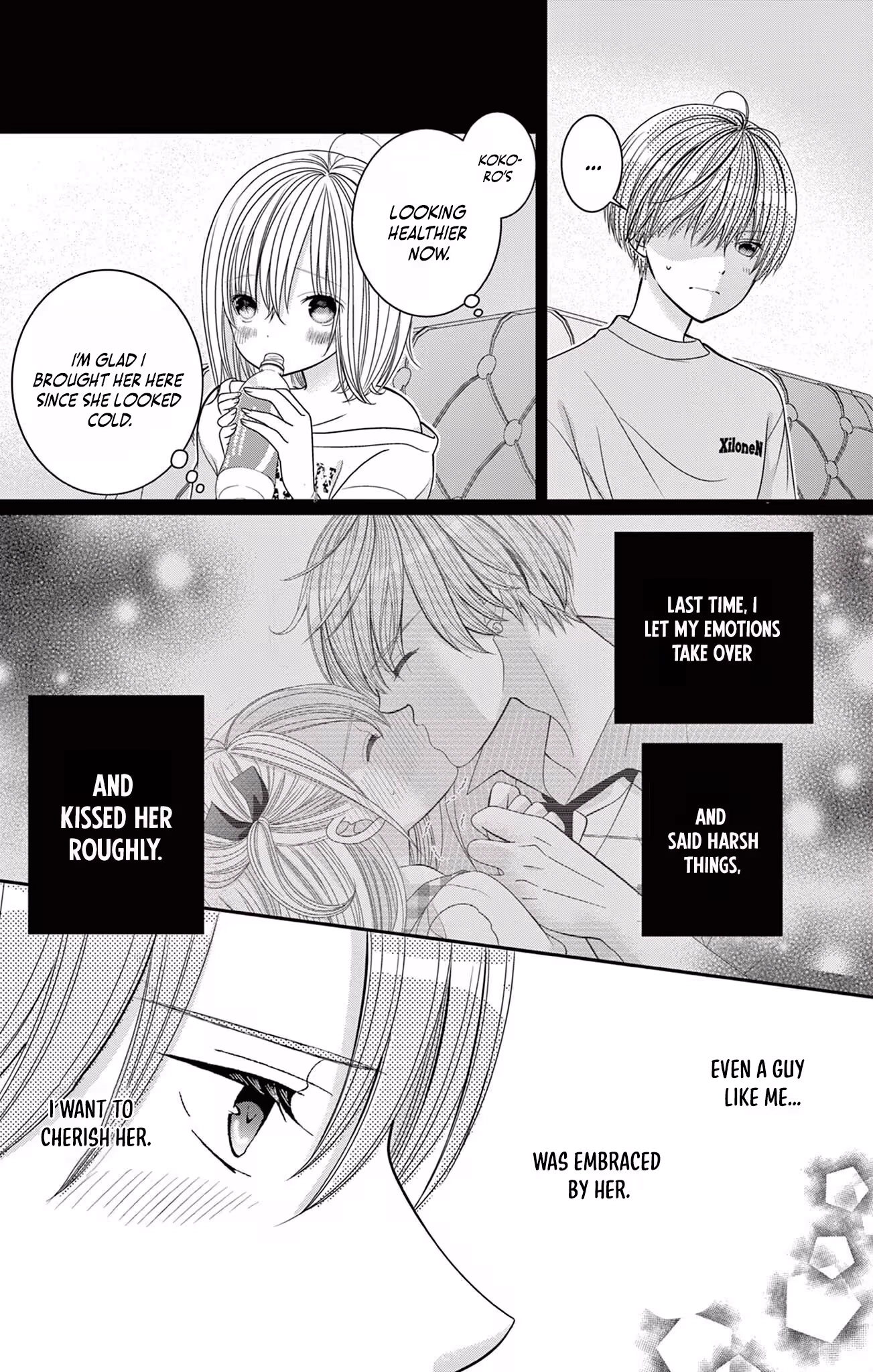 Read Retry Juliet! chapter 13 image 7 on Lezhin
