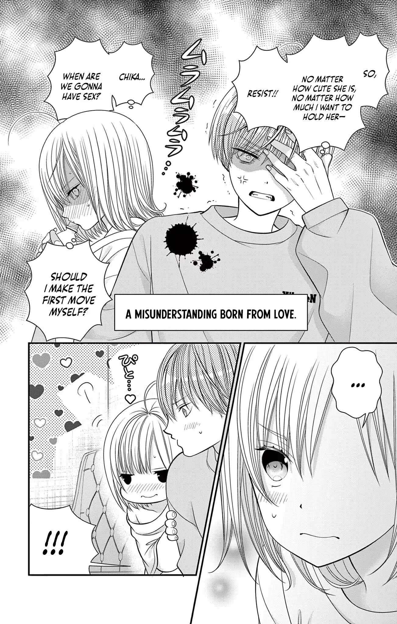 Read Retry Juliet! chapter 13 image 8 on Lezhin